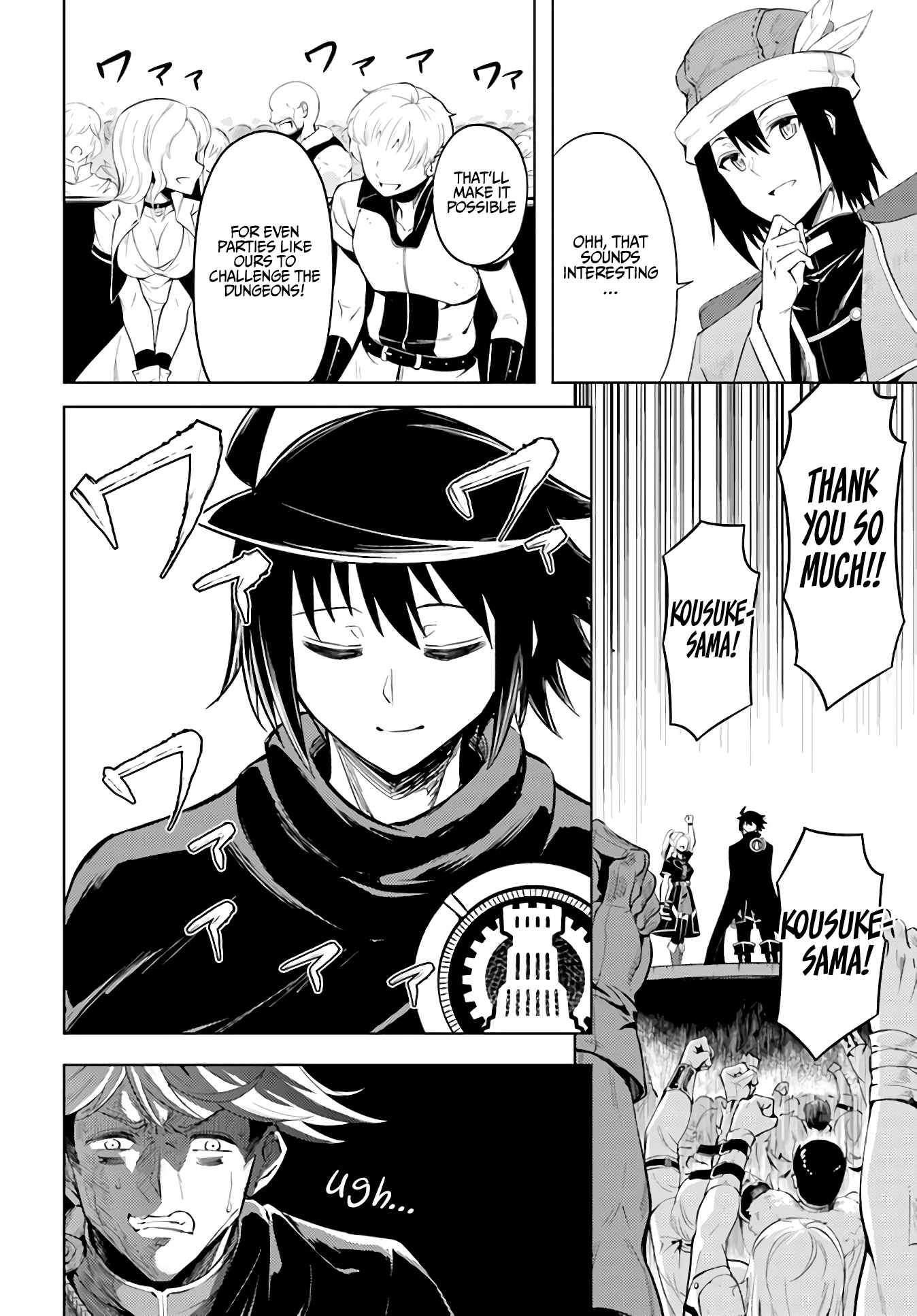 Tono No Kanri O Shite Miyou Chapter 35 - Page 10 in English