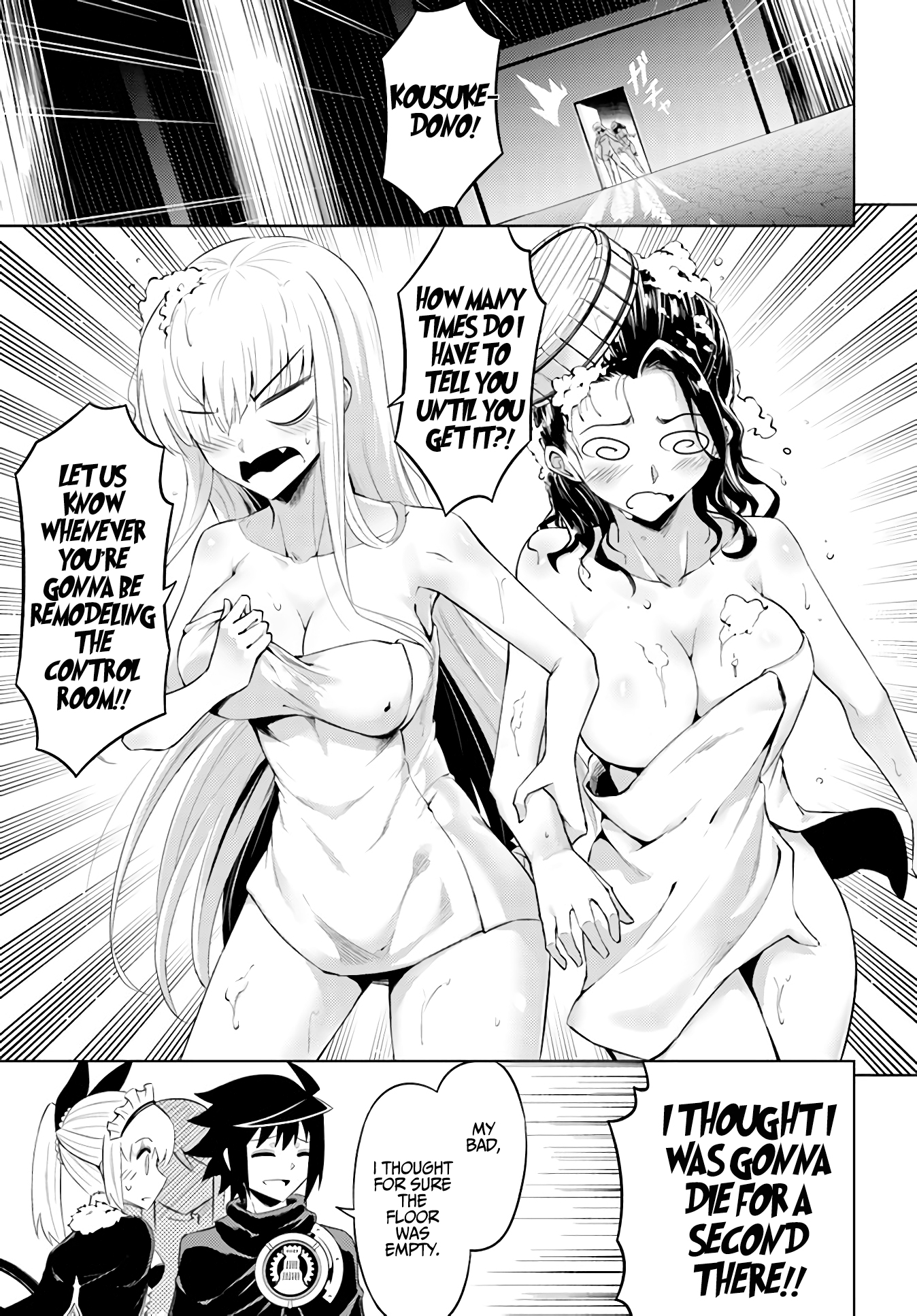 Tono No Kanri O Shite Miyou Chapter 35 - Page 23 in English