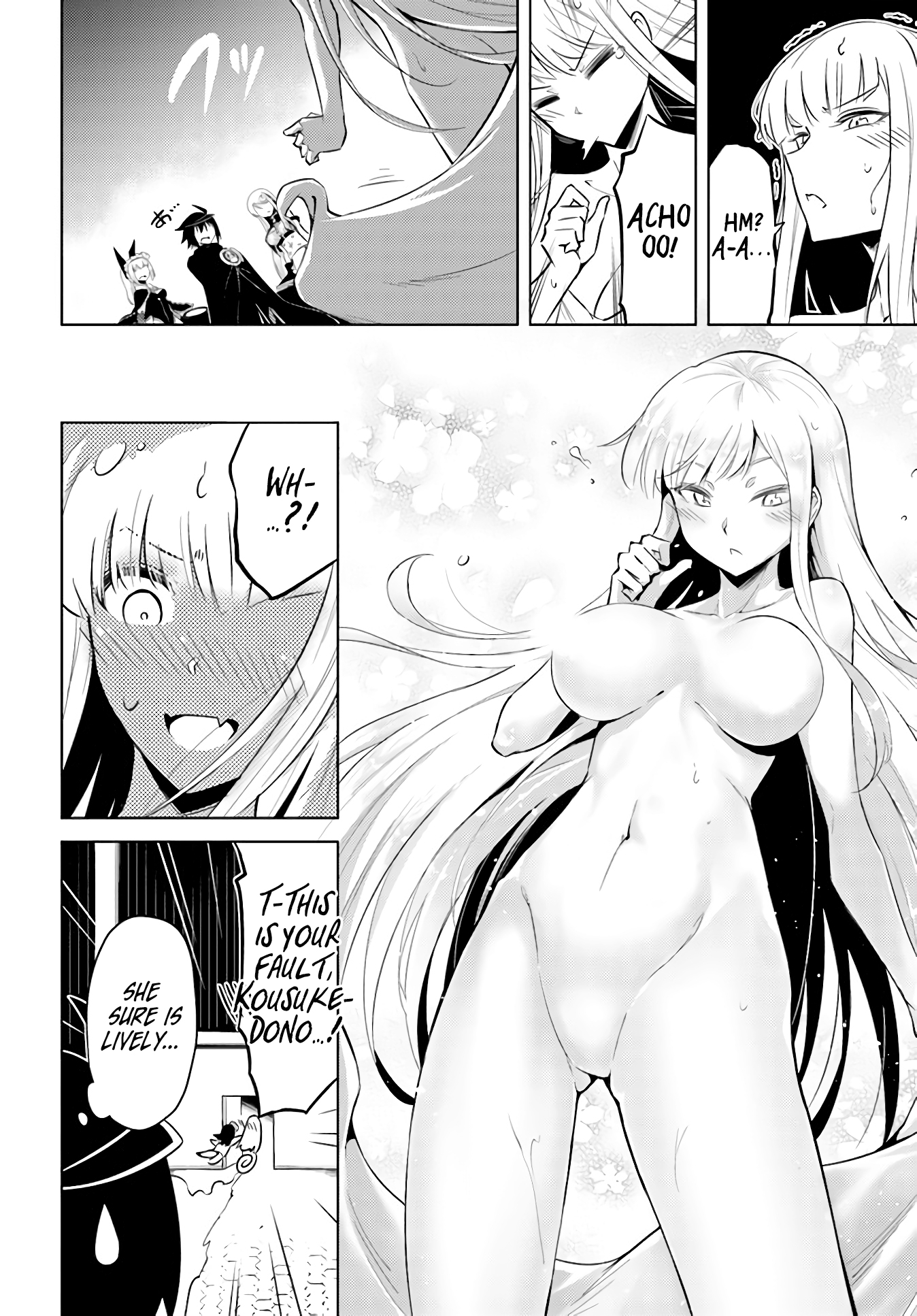 Tono No Kanri O Shite Miyou Chapter 35 - Page 24 in English