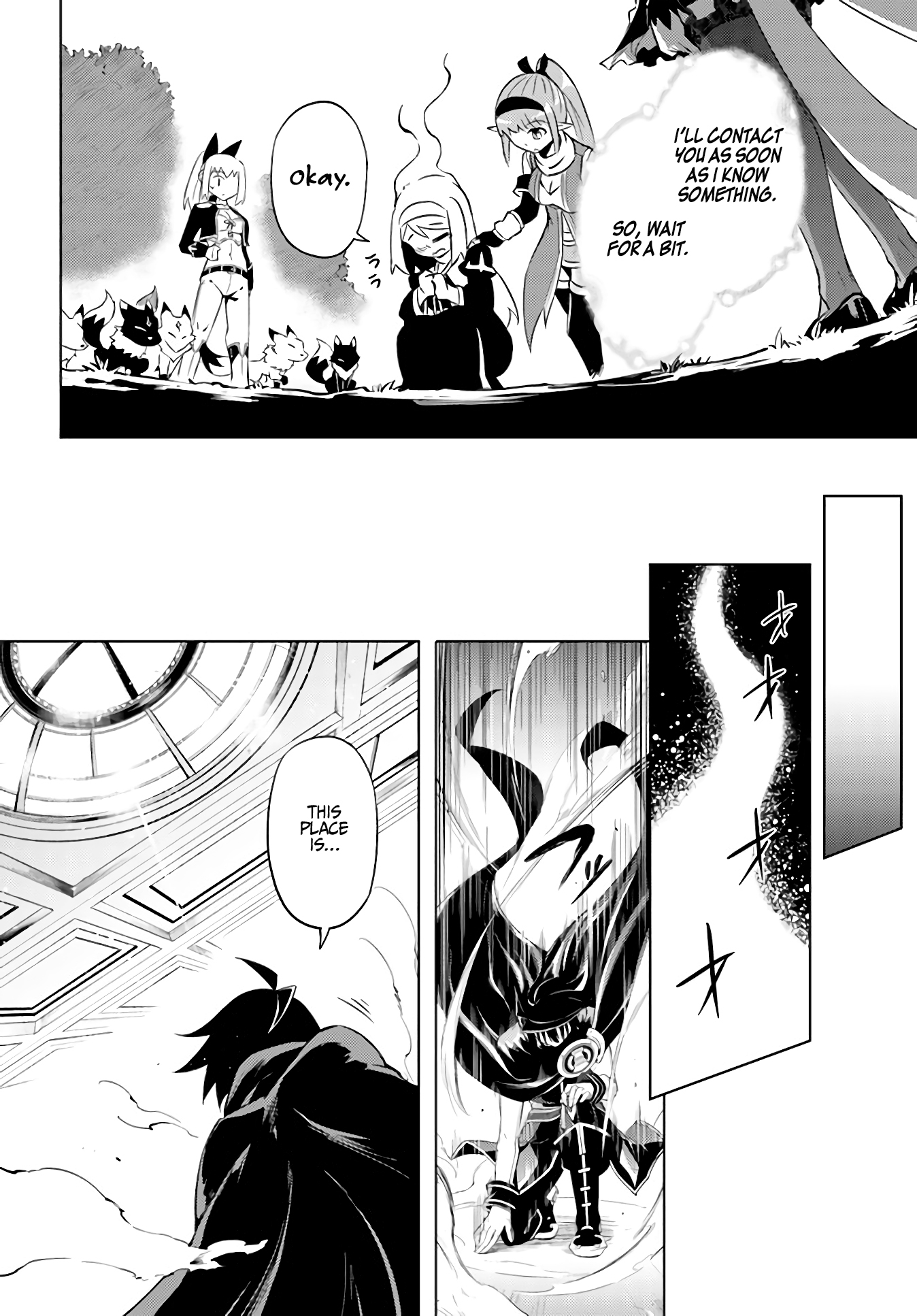 Tono No Kanri O Shite Miyou Chapter 35 - Page 38 in English