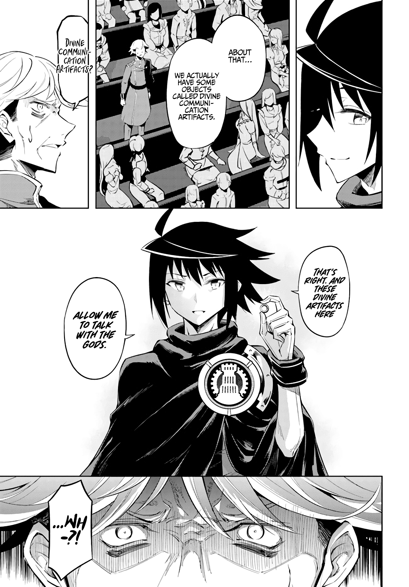 Tono No Kanri O Shite Miyou Chapter 35 - Page 5 in English