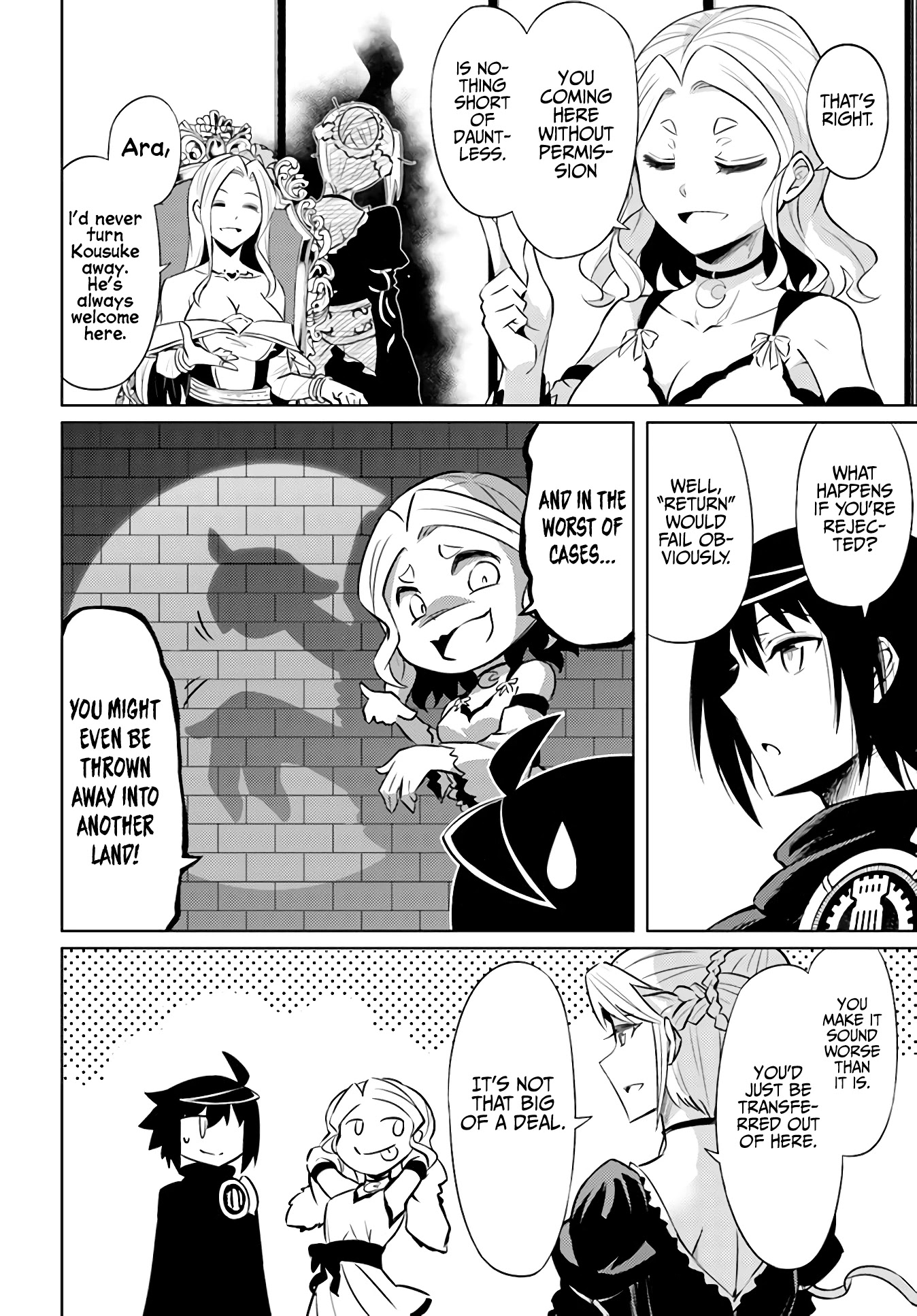 Tono No Kanri O Shite Miyou Chapter 36 - Page 12 in English