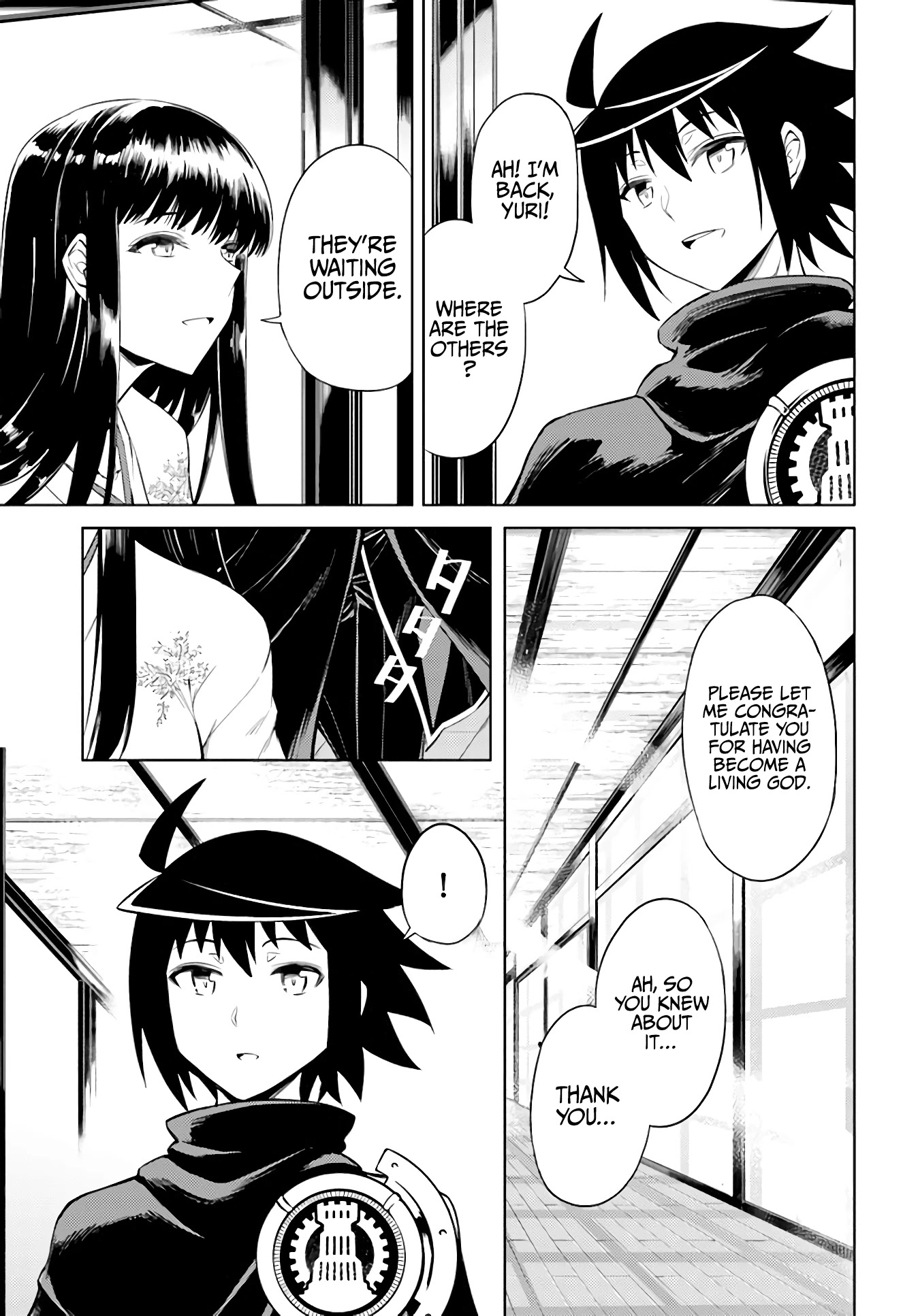 Tono No Kanri O Shite Miyou Chapter 36 - Page 29 in English