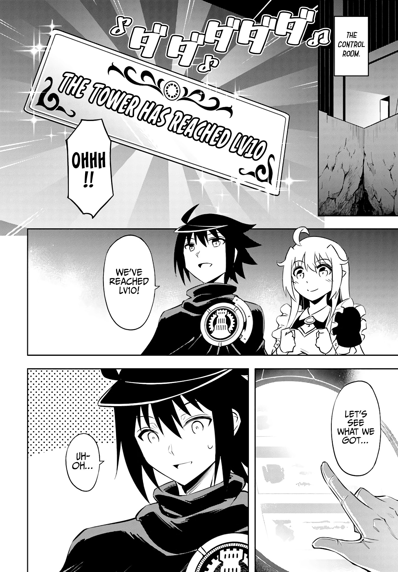 Tono No Kanri O Shite Miyou Chapter 36 - Page 33 in English