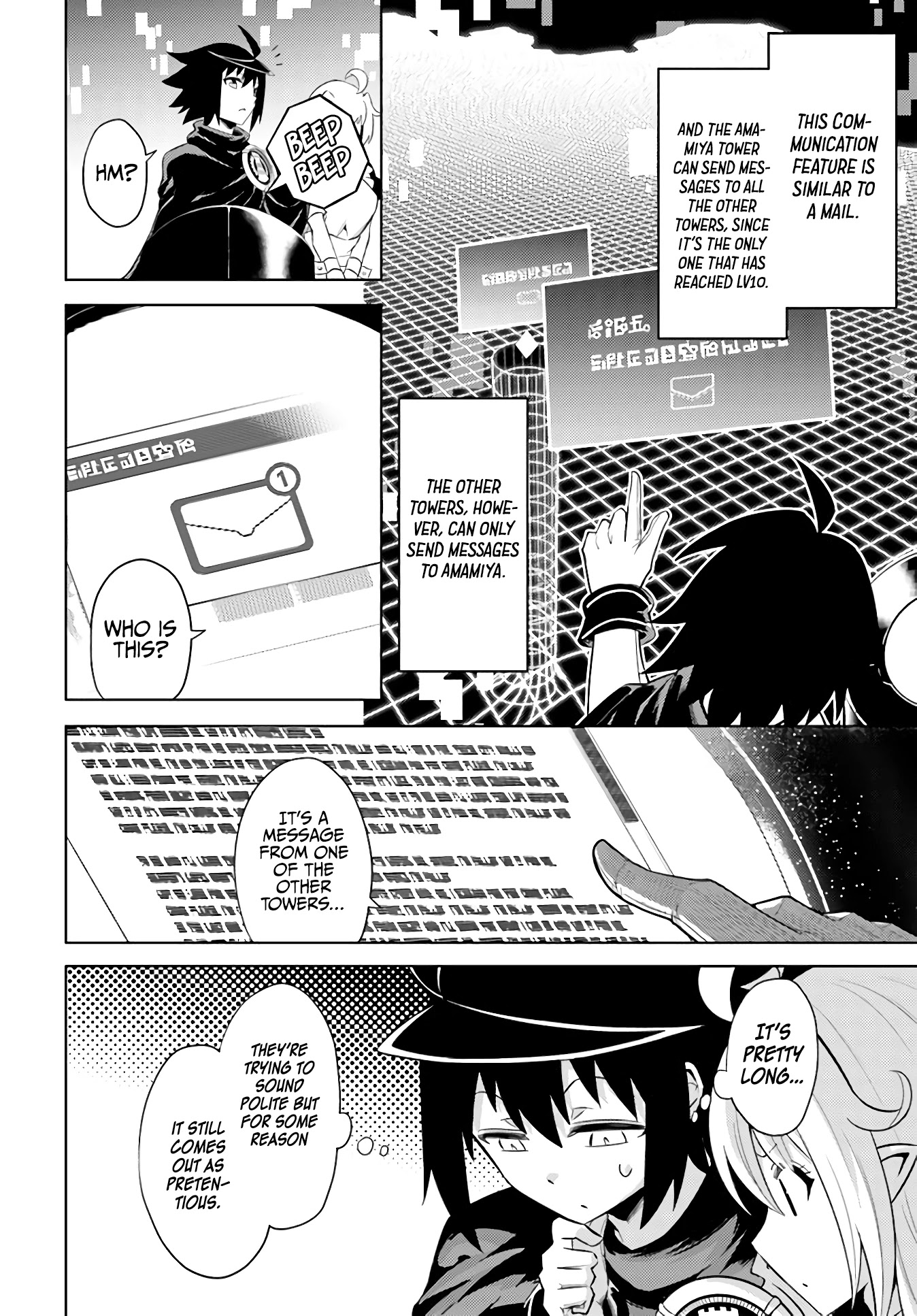 Tono No Kanri O Shite Miyou Chapter 36 - Page 37 in English