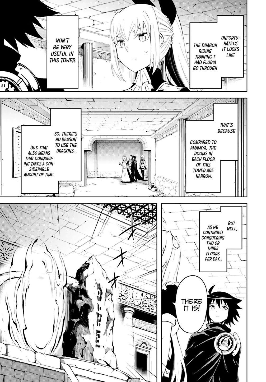 Tono No Kanri O Shite Miyou Chapter 37 - Page 17 in English