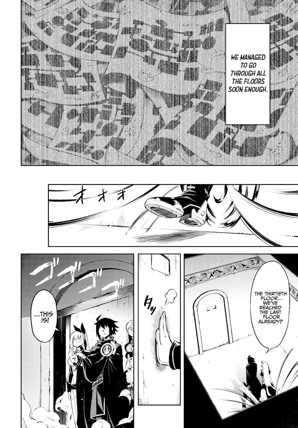 Tono No Kanri O Shite Miyou Chapter 37 - Page 18 in English