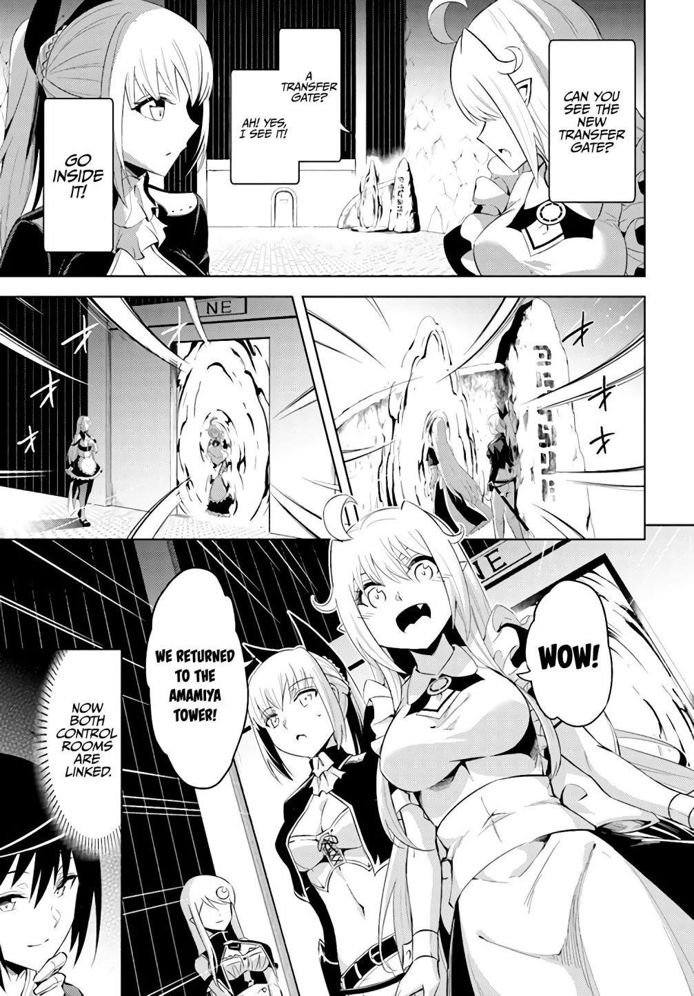 Tono No Kanri O Shite Miyou Chapter 37 - Page 23 in English