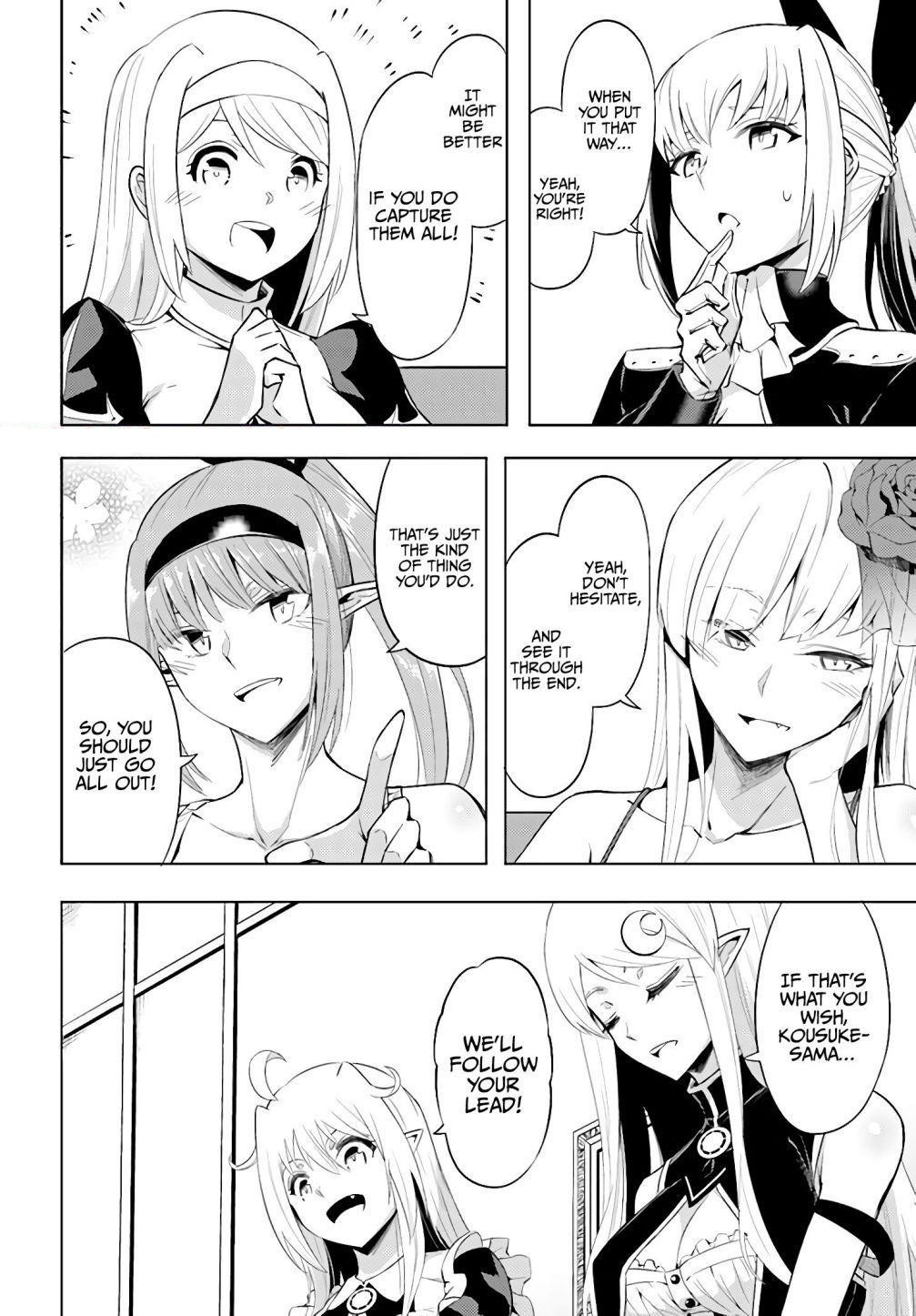 Tono No Kanri O Shite Miyou Chapter 37 - Page 42 in English