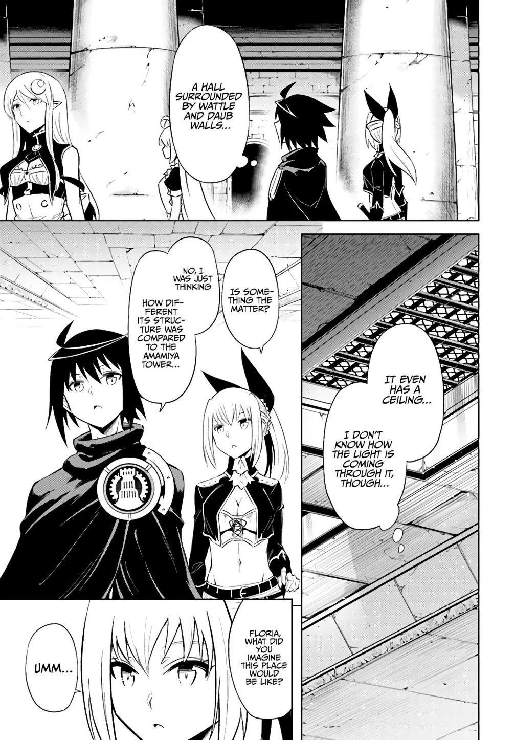 Tono No Kanri O Shite Miyou Chapter 37 - Page 5 in English