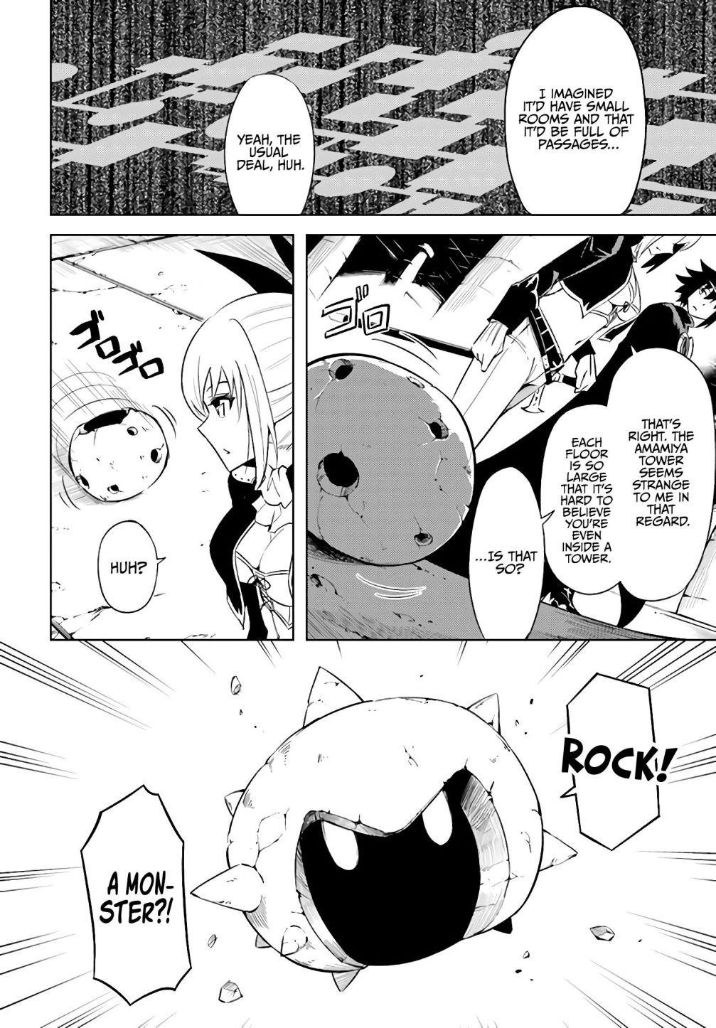 Tono No Kanri O Shite Miyou Chapter 37 - Page 6 in English