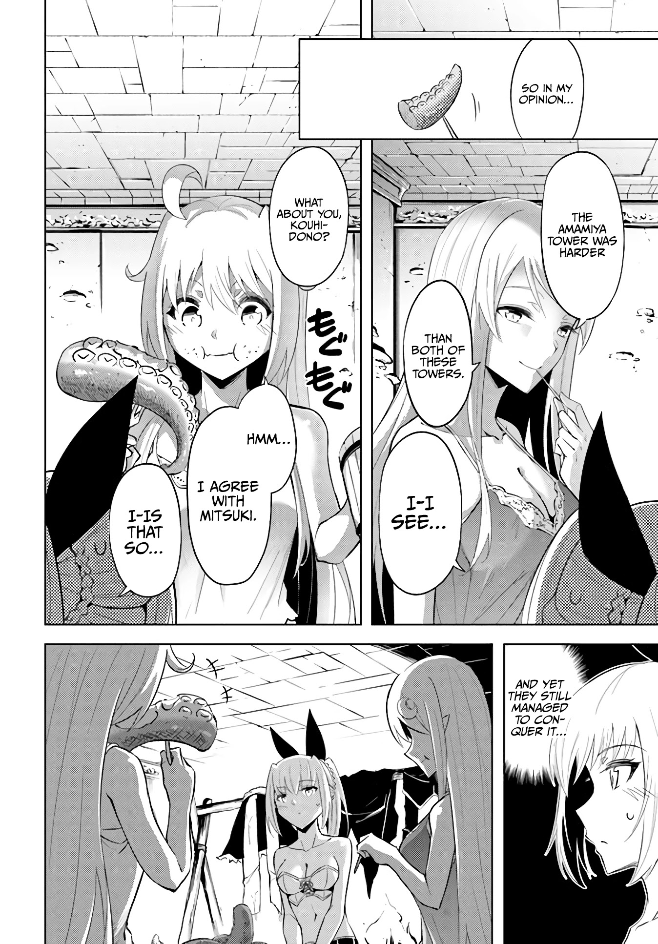 Tono No Kanri O Shite Miyou Chapter 38 - Page 12 in English