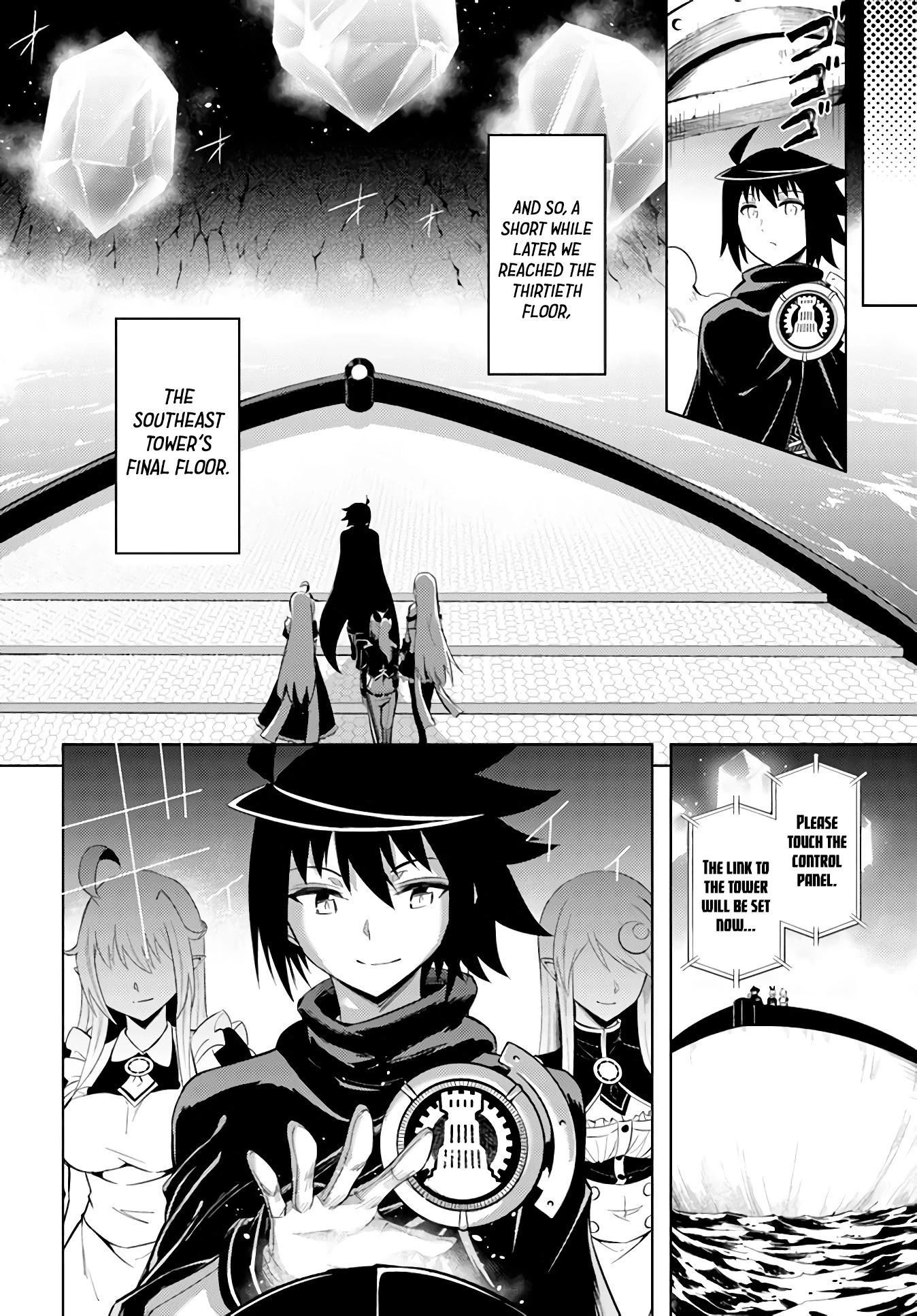Tono No Kanri O Shite Miyou Chapter 38 - Page 16 in English