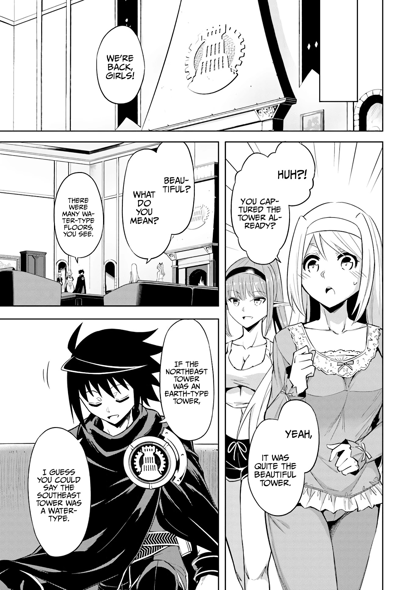 Tono No Kanri O Shite Miyou Chapter 38 - Page 17 in English