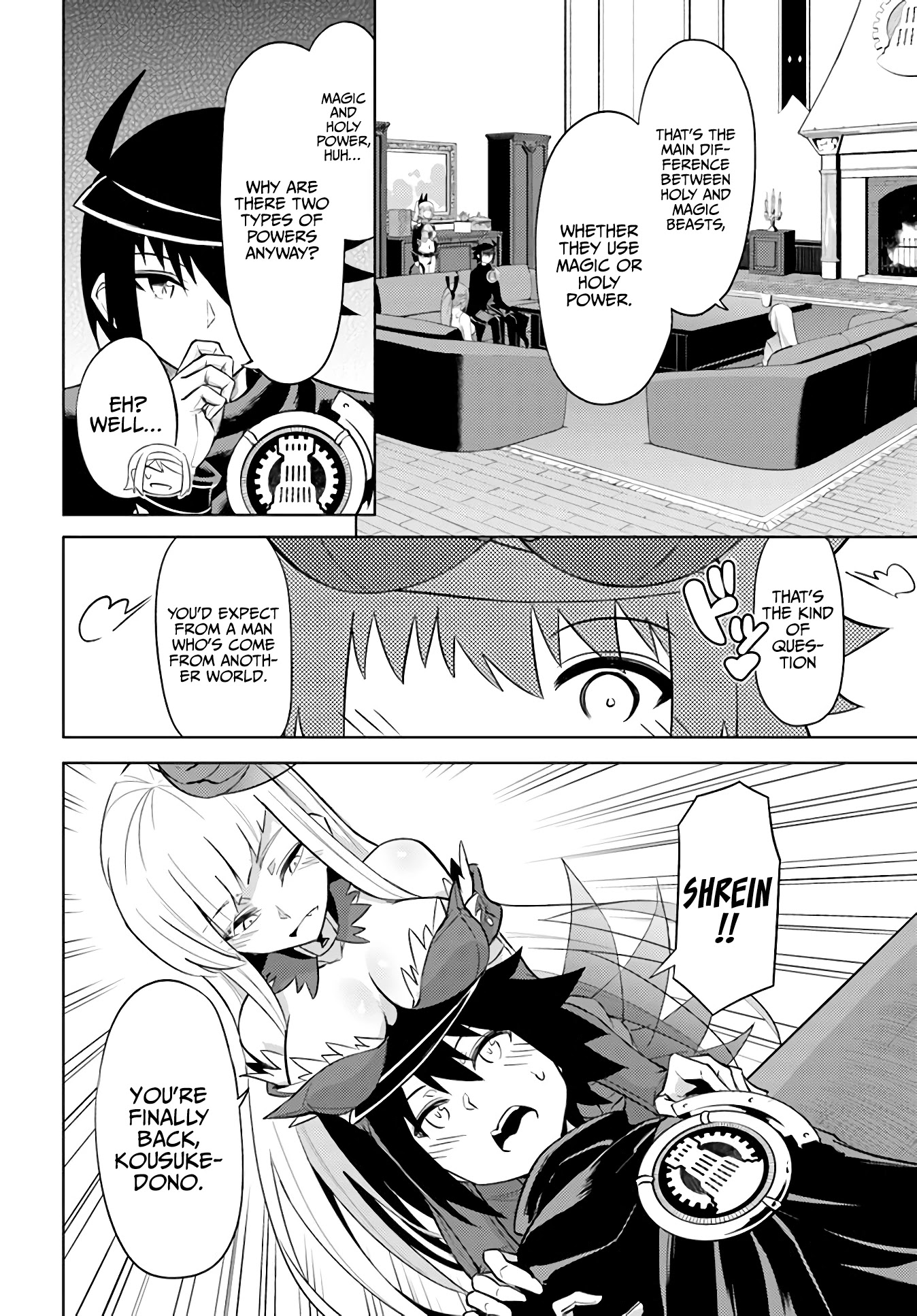 Tono No Kanri O Shite Miyou Chapter 38 - Page 22 in English
