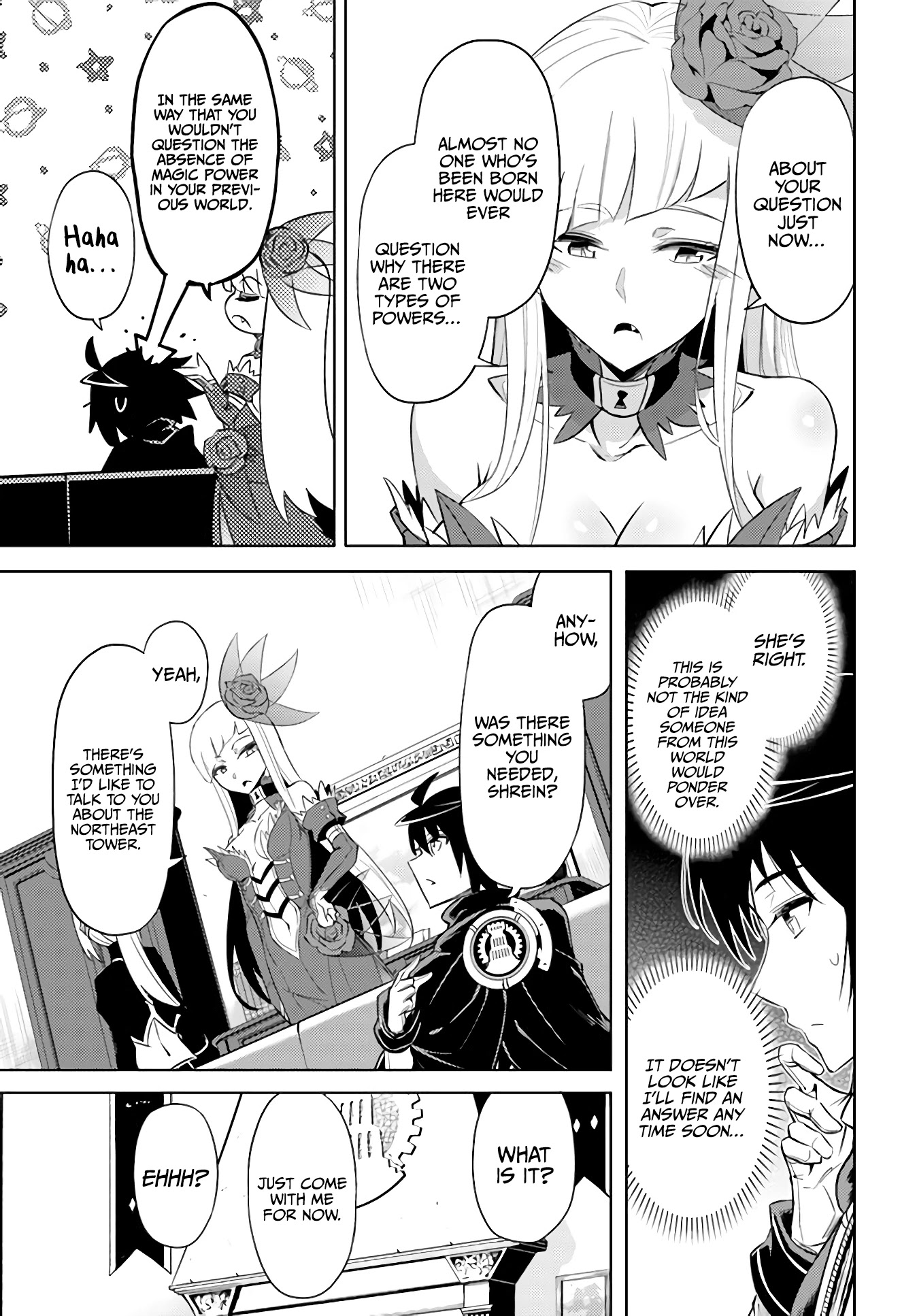 Tono No Kanri O Shite Miyou Chapter 38 - Page 23 in English