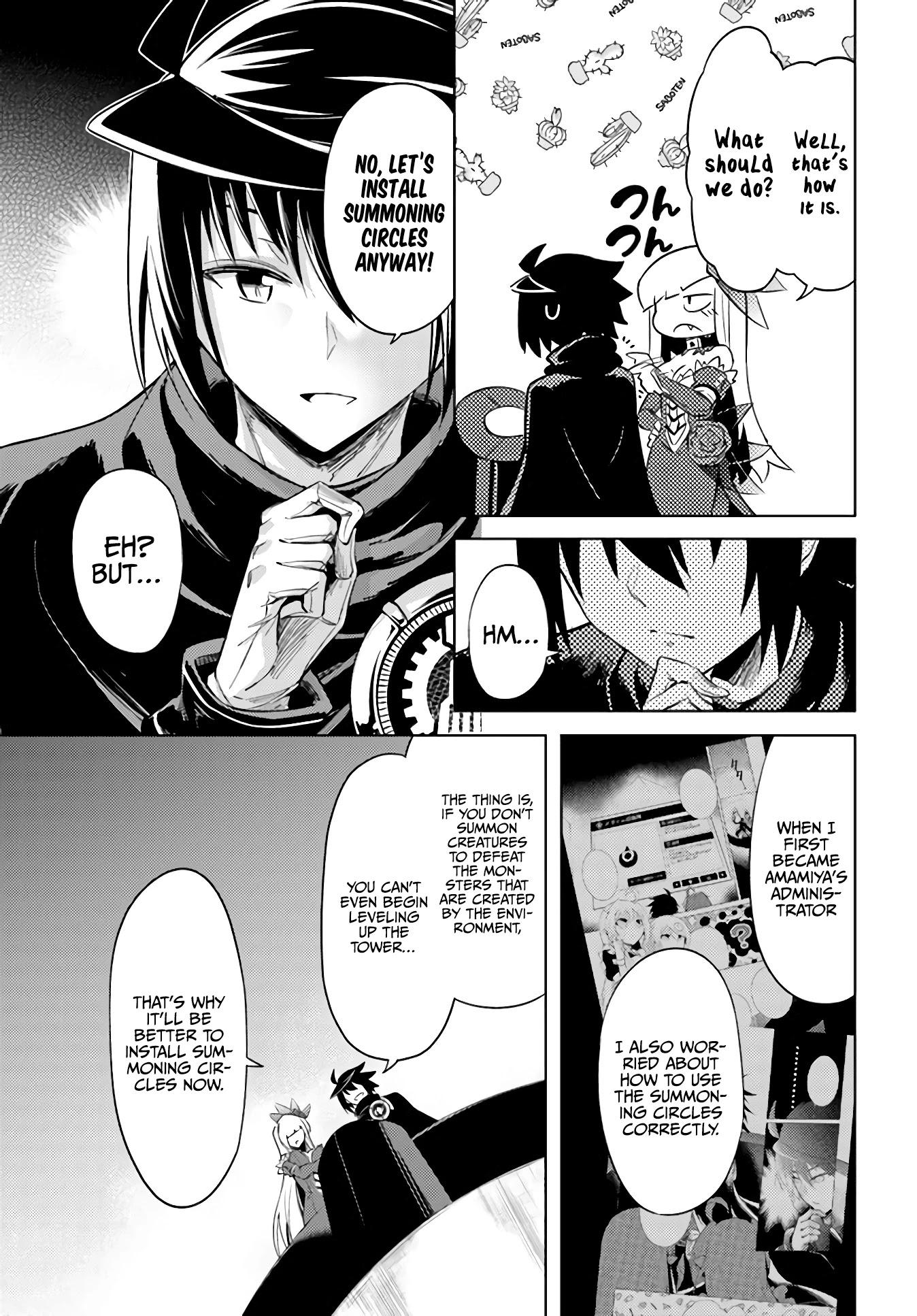 Tono No Kanri O Shite Miyou Chapter 38 - Page 25 in English