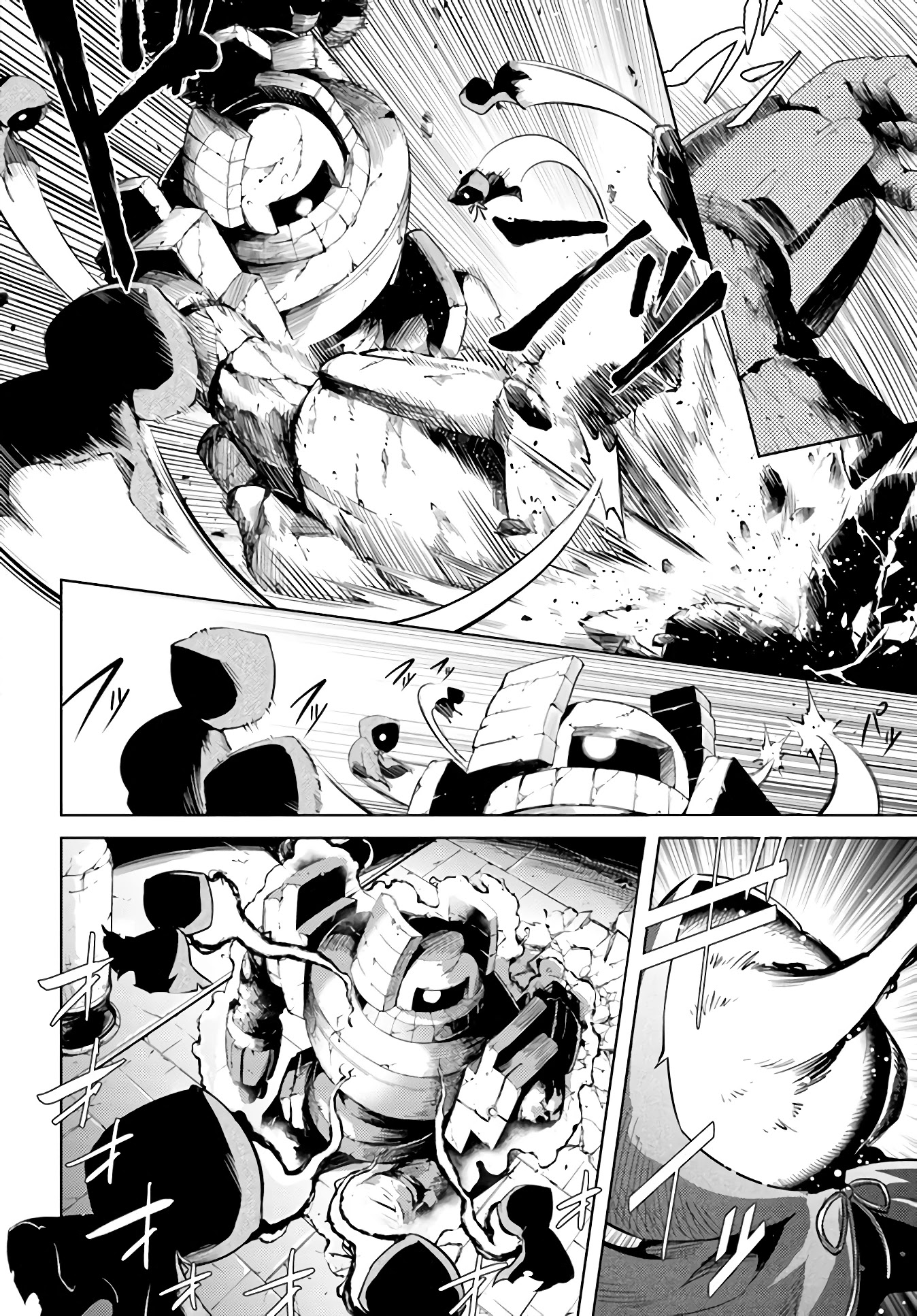 Tono No Kanri O Shite Miyou Chapter 38 - Page 28 in English