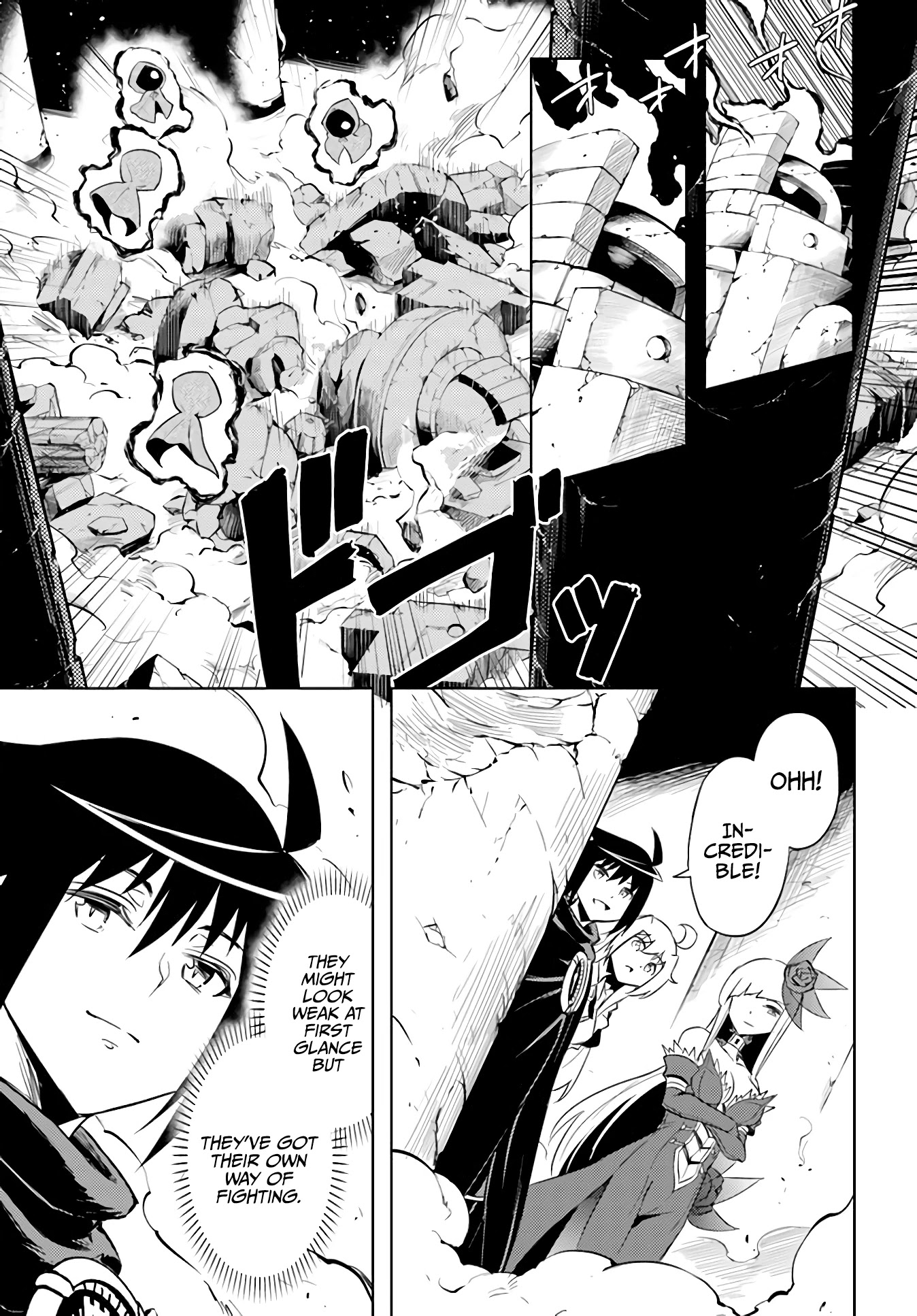 Tono No Kanri O Shite Miyou Chapter 38 - Page 29 in English
