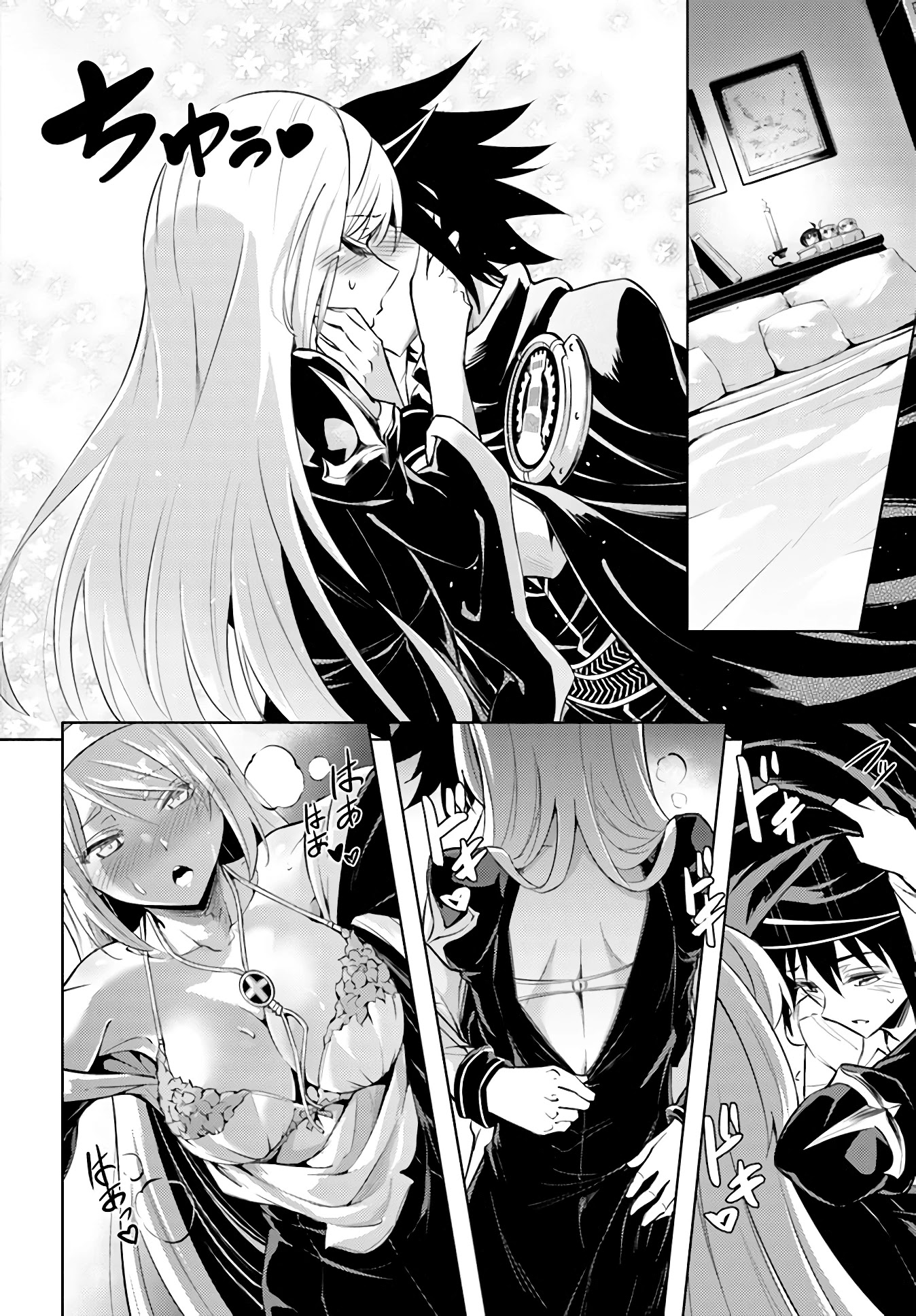 Tono No Kanri O Shite Miyou Chapter 38 - Page 44 in English