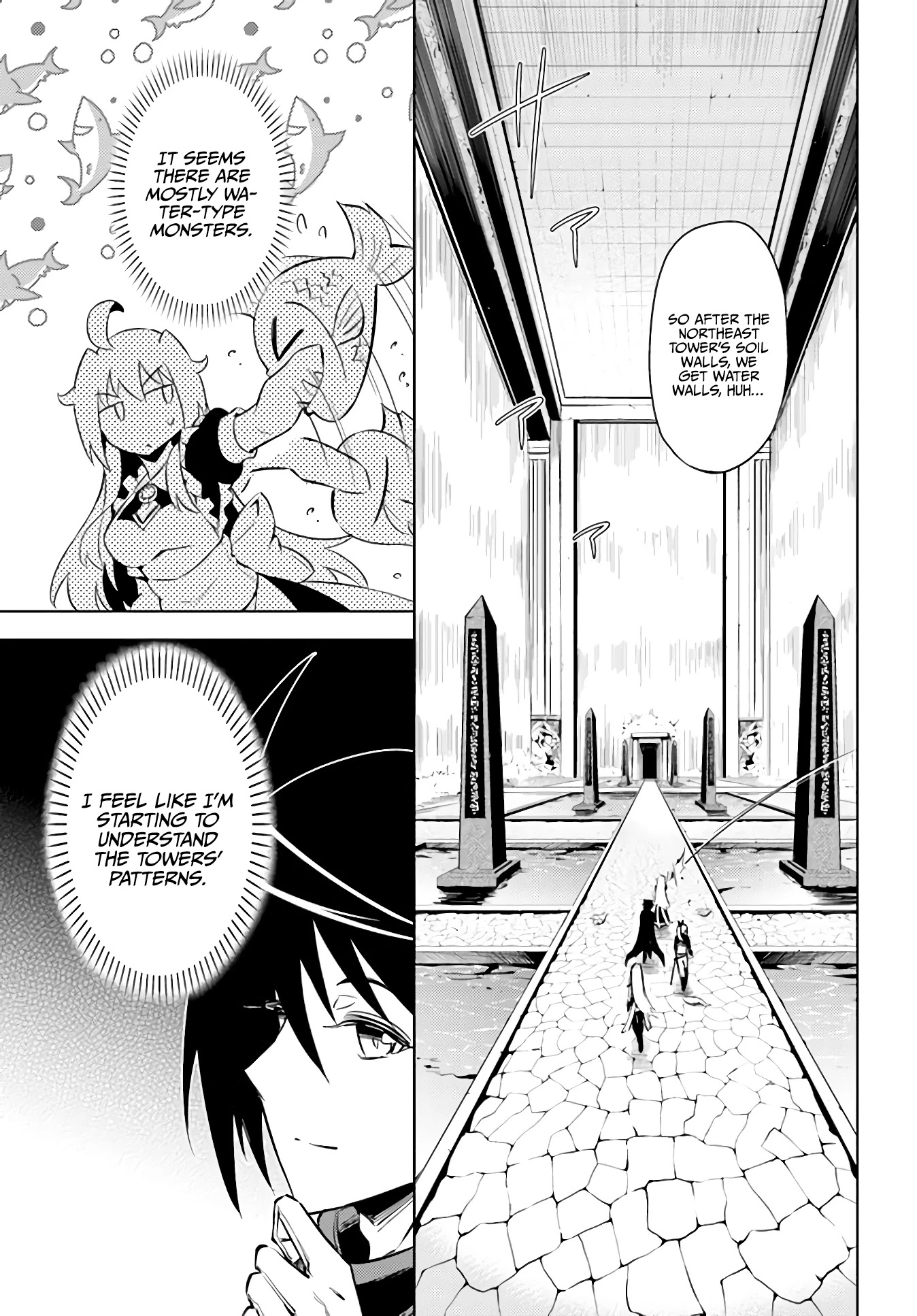 Tono No Kanri O Shite Miyou Chapter 38 - Page 5 in English