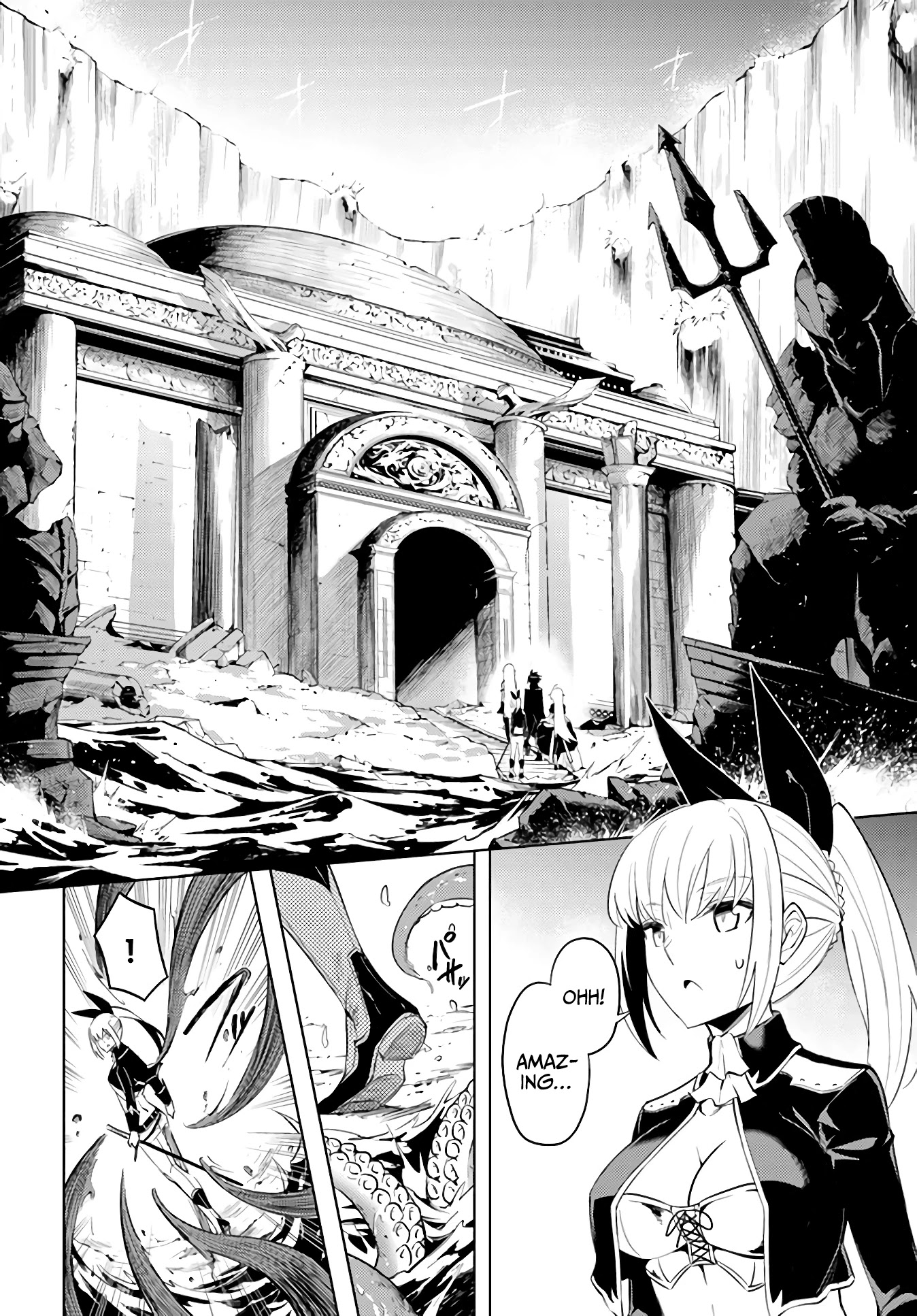 Tono No Kanri O Shite Miyou Chapter 38 - Page 8 in English