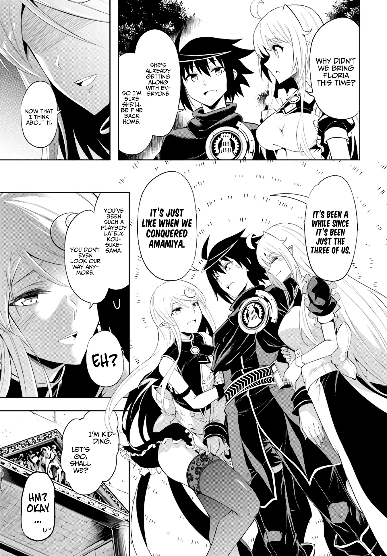 Tono No Kanri O Shite Miyou Chapter 39 - Page 37 in English