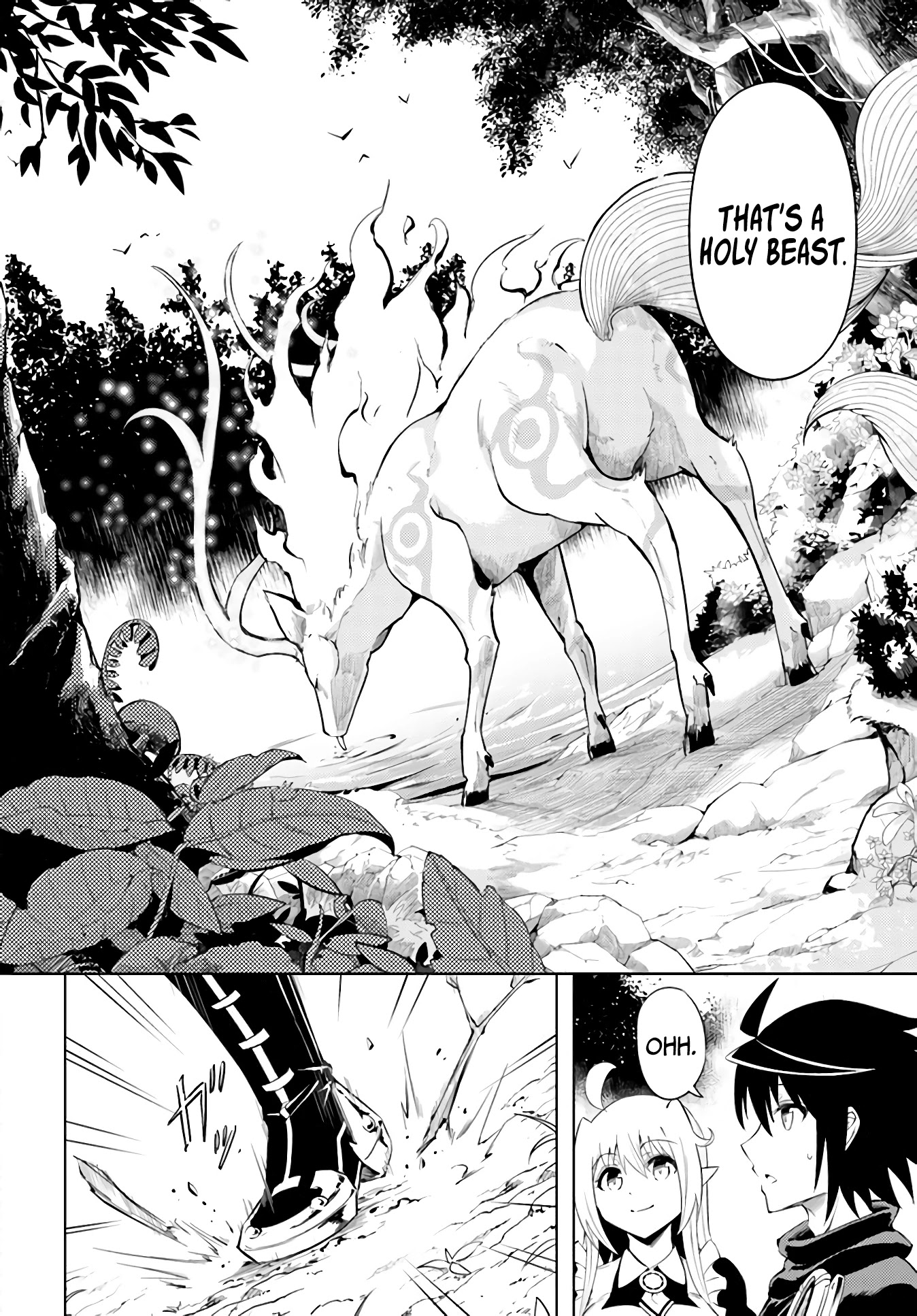 Tono No Kanri O Shite Miyou Chapter 39 - Page 39 in English