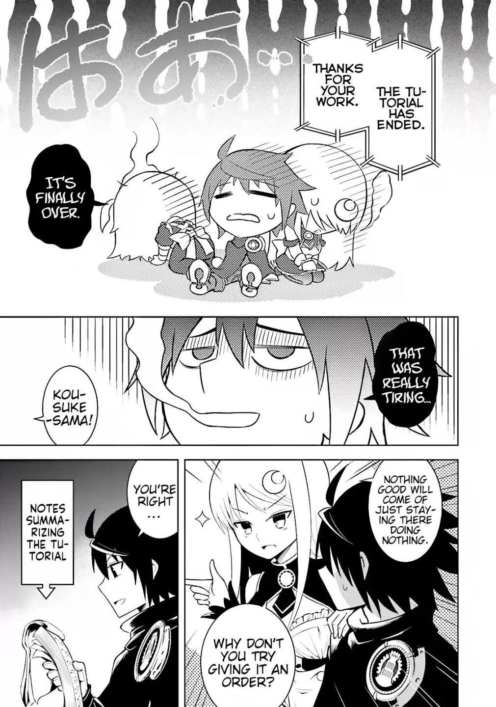 Tono No Kanri O Shite Miyou Chapter 4 - Page 3 in English