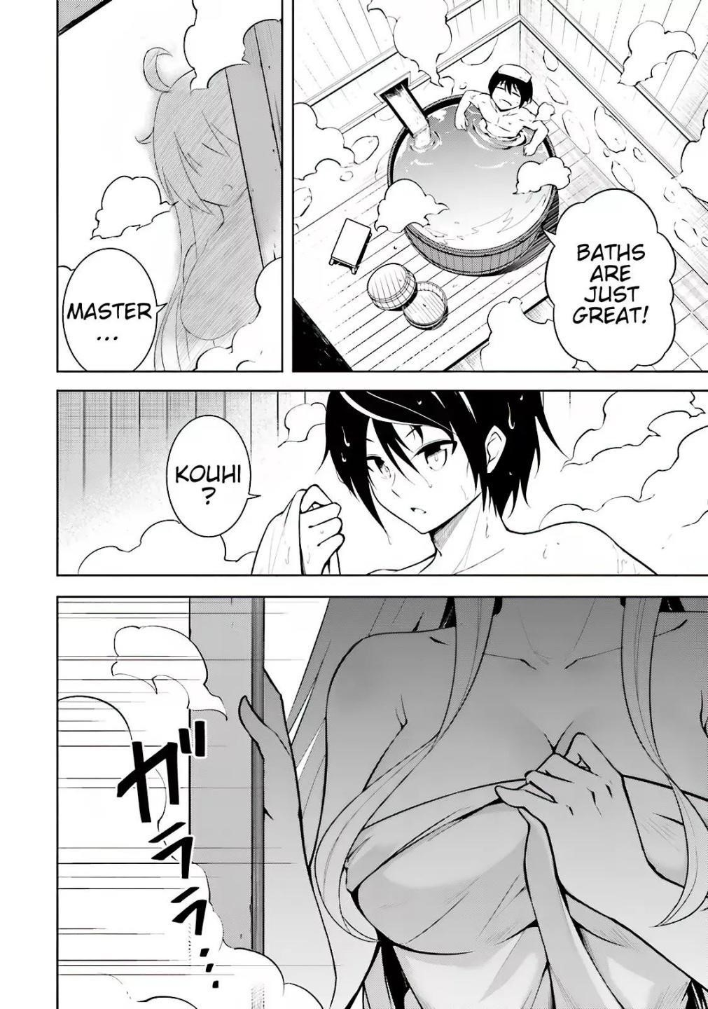 Tono No Kanri O Shite Miyou Chapter 4 - Page 32 in English