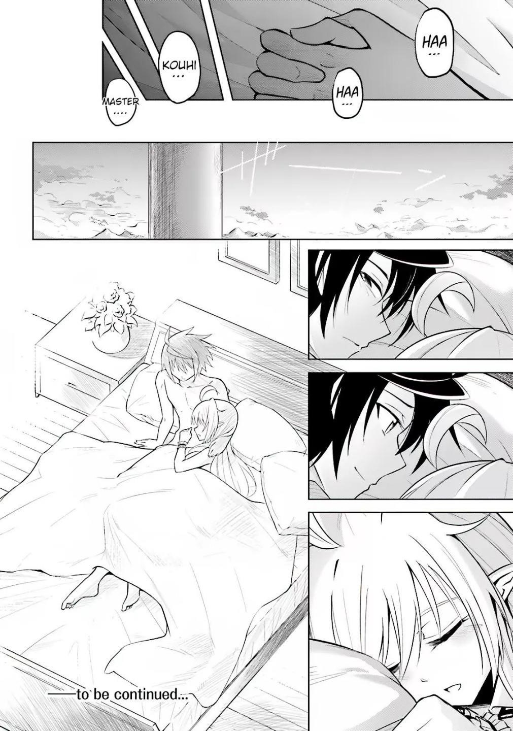 Tono No Kanri O Shite Miyou Chapter 4 - Page 41 in English