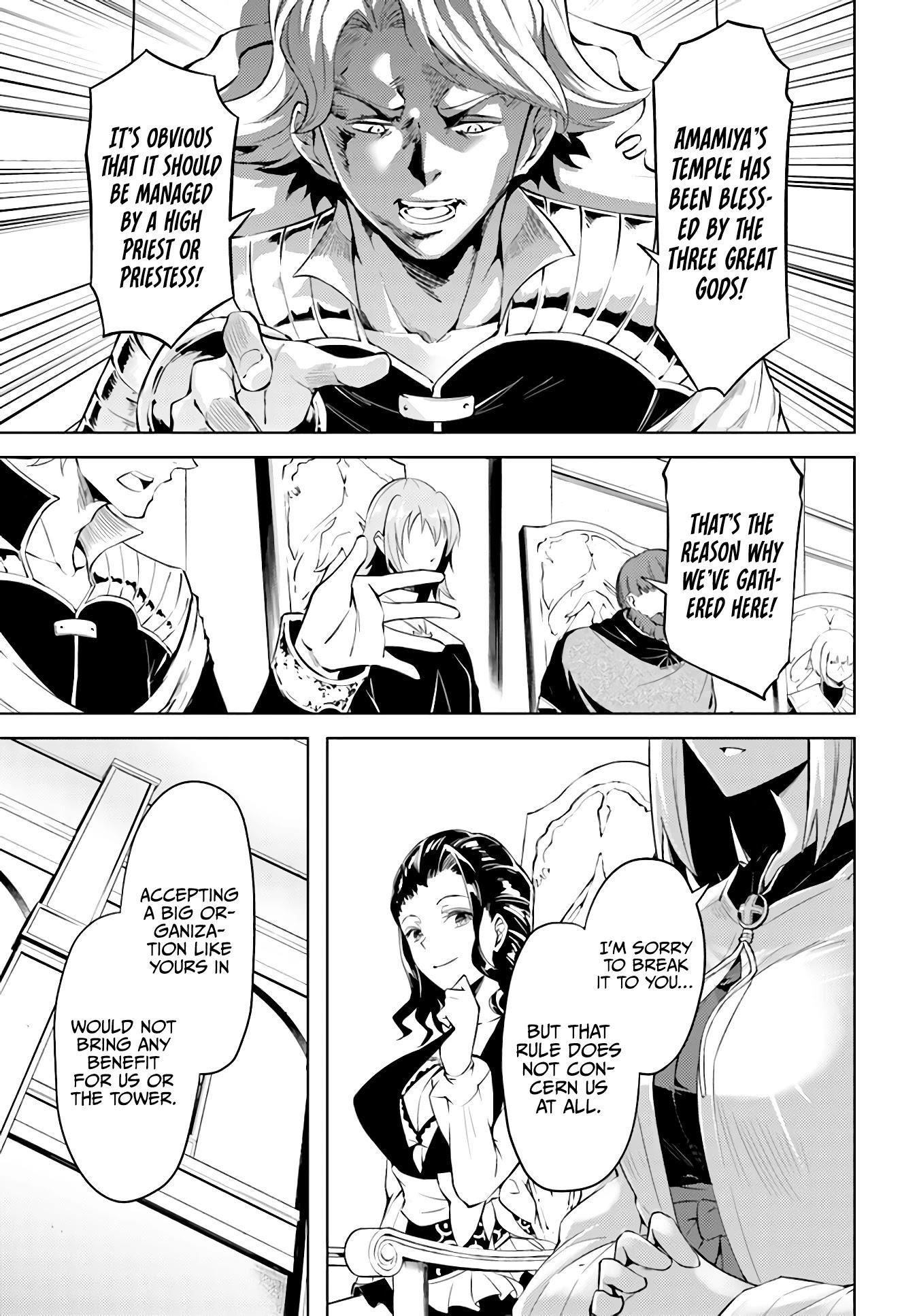 Tono No Kanri O Shite Miyou Chapter 40 - Page 11 in English