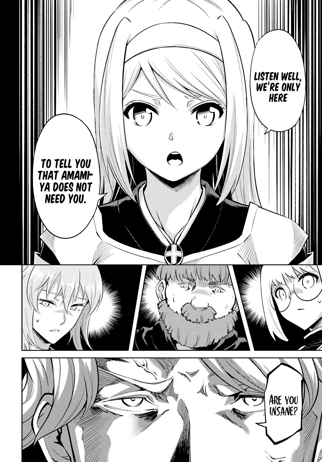 Tono No Kanri O Shite Miyou Chapter 40 - Page 12 in English