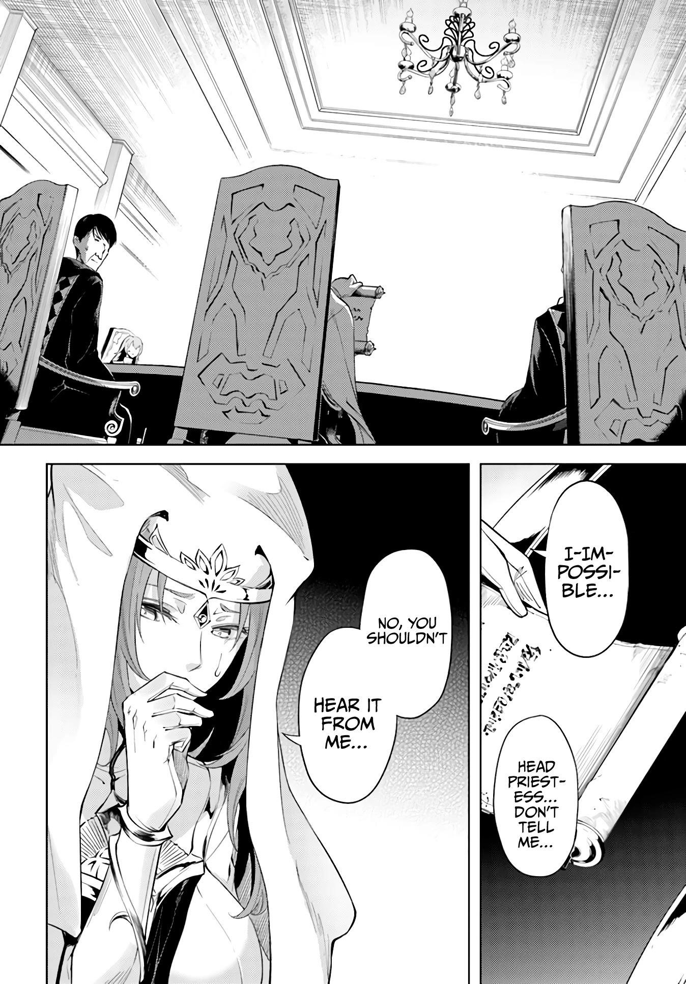 Tono No Kanri O Shite Miyou Chapter 40 - Page 16 in English