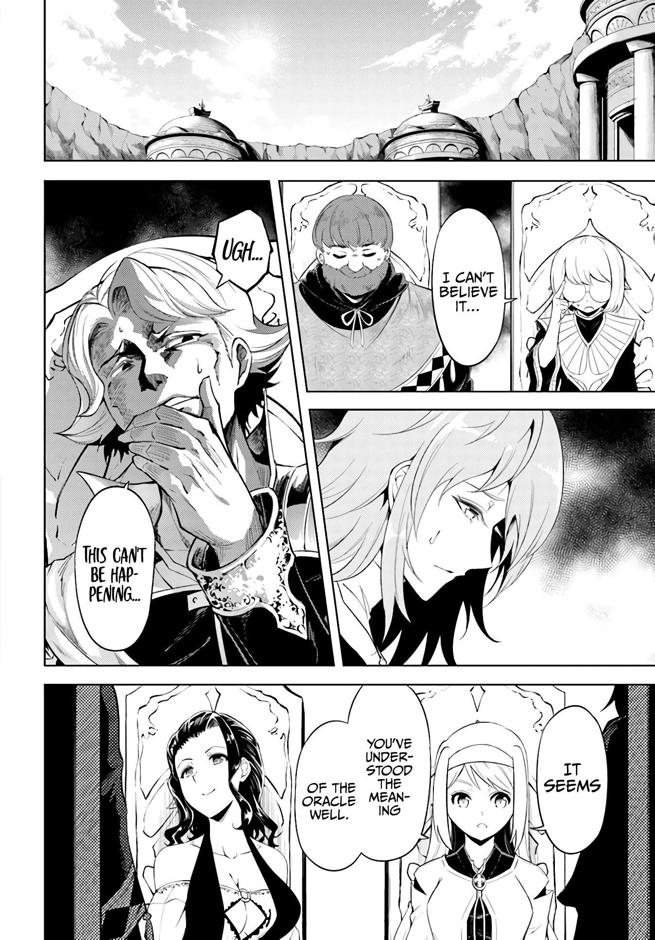 Tono No Kanri O Shite Miyou Chapter 40 - Page 18 in English