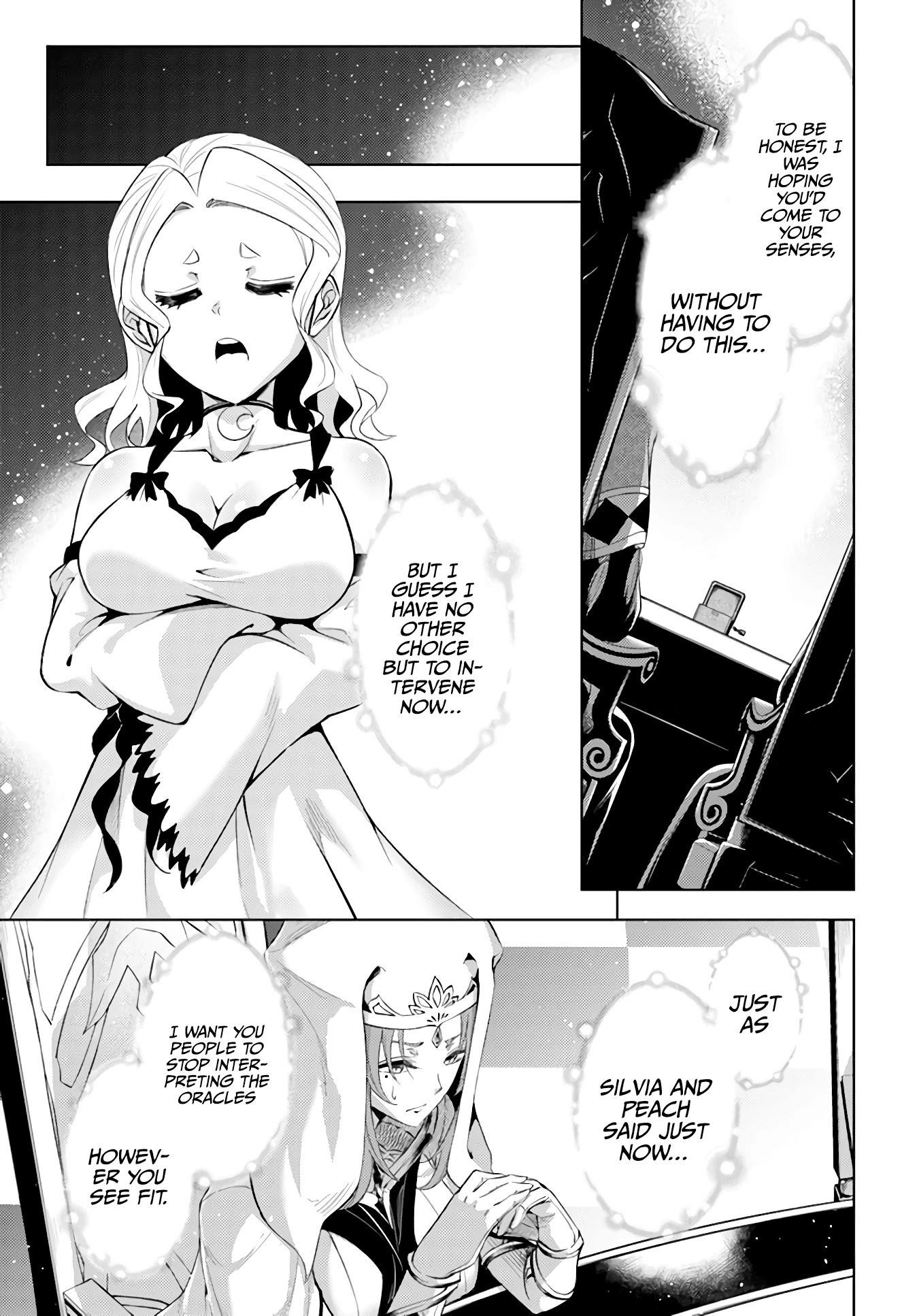 Tono No Kanri O Shite Miyou Chapter 40 - Page 27 in English