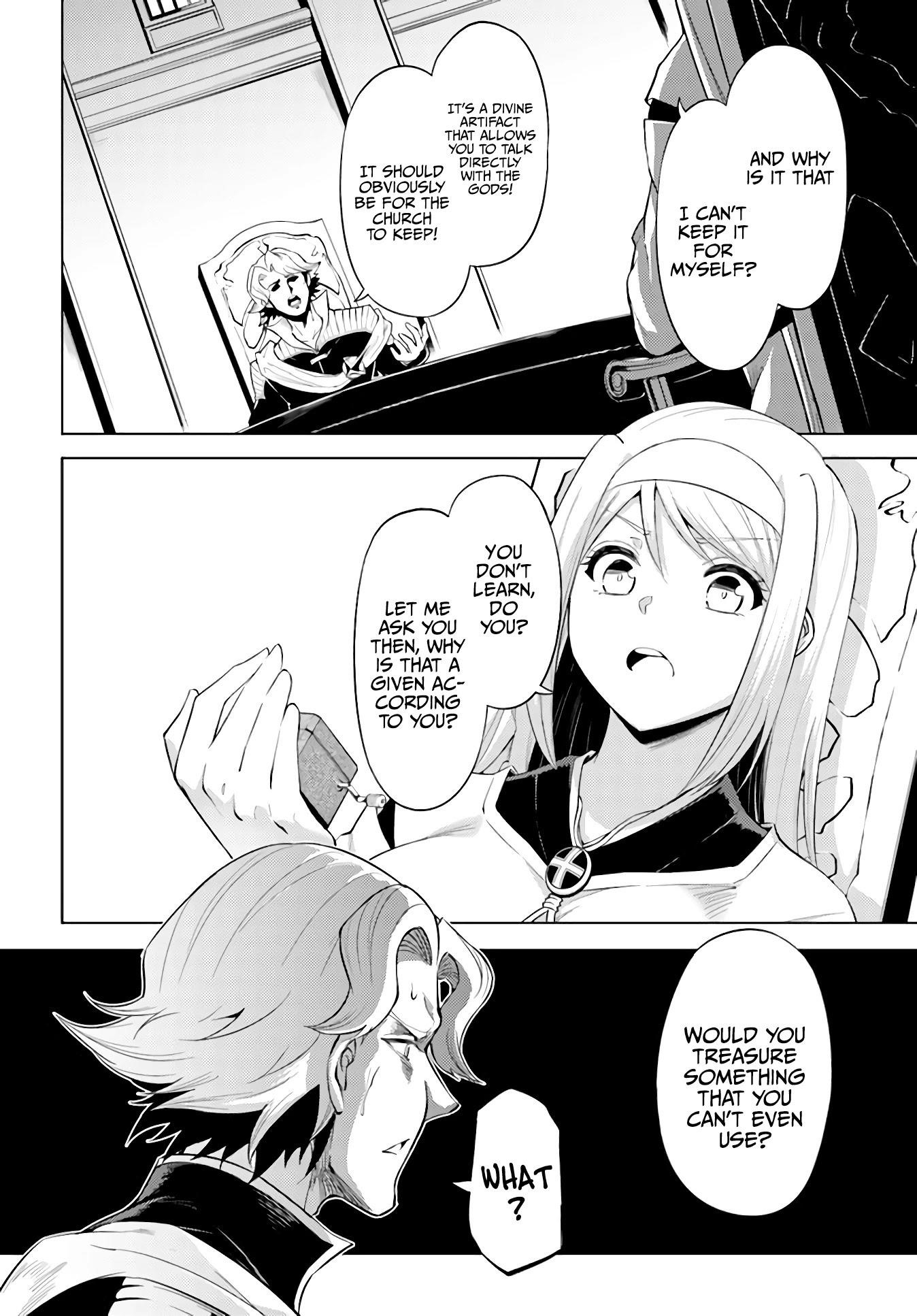Tono No Kanri O Shite Miyou Chapter 40 - Page 32 in English
