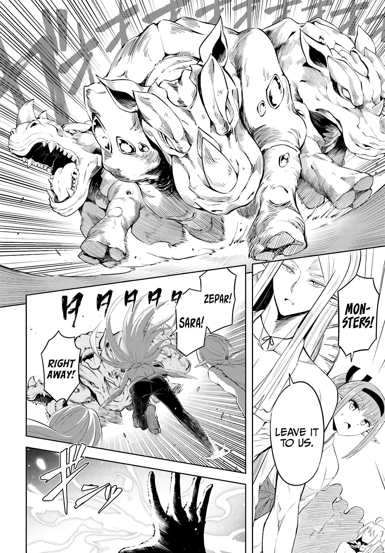 Tono No Kanri O Shite Miyou Chapter 41 - Page 26 in English