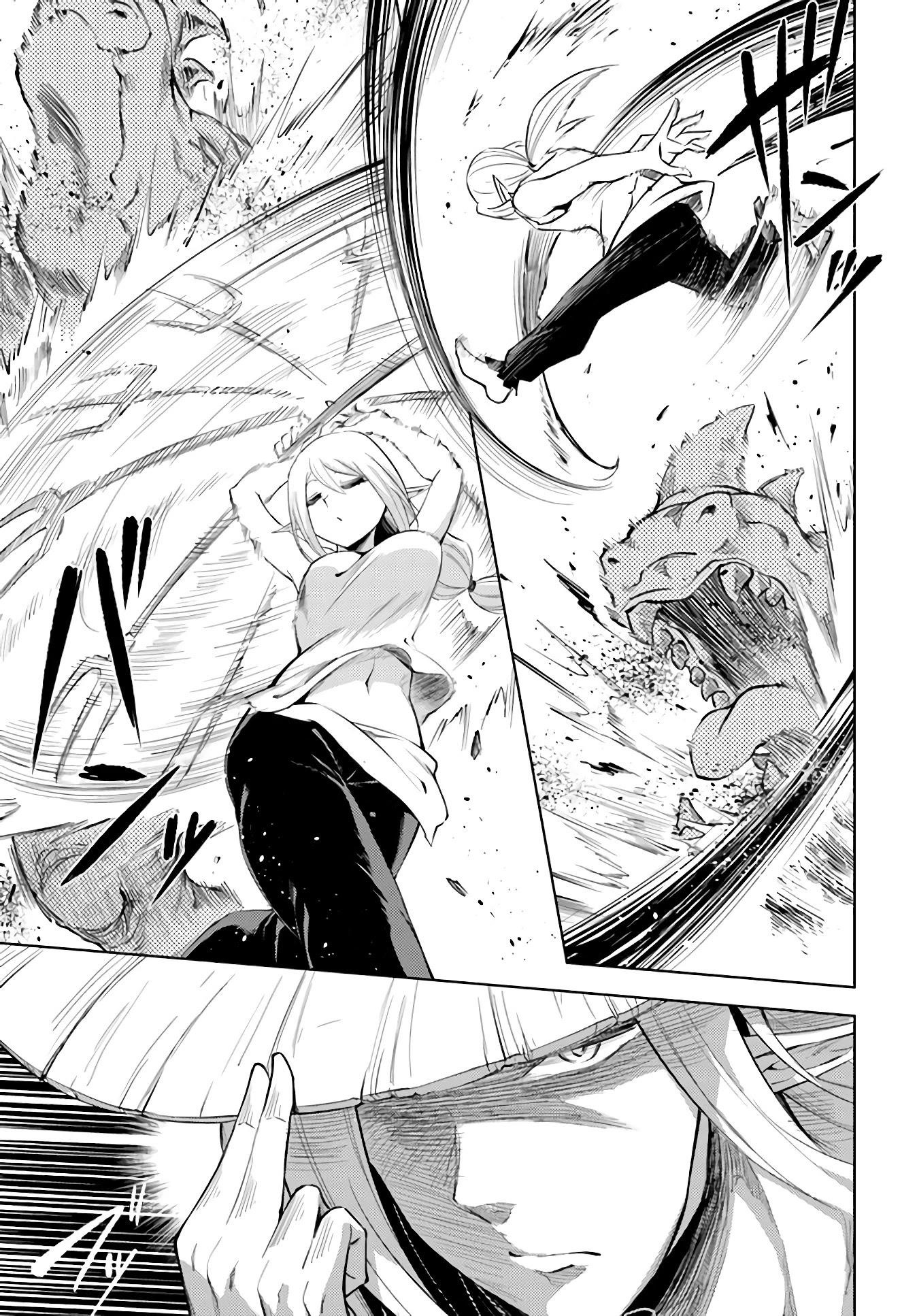 Tono No Kanri O Shite Miyou Chapter 41 - Page 27 in English