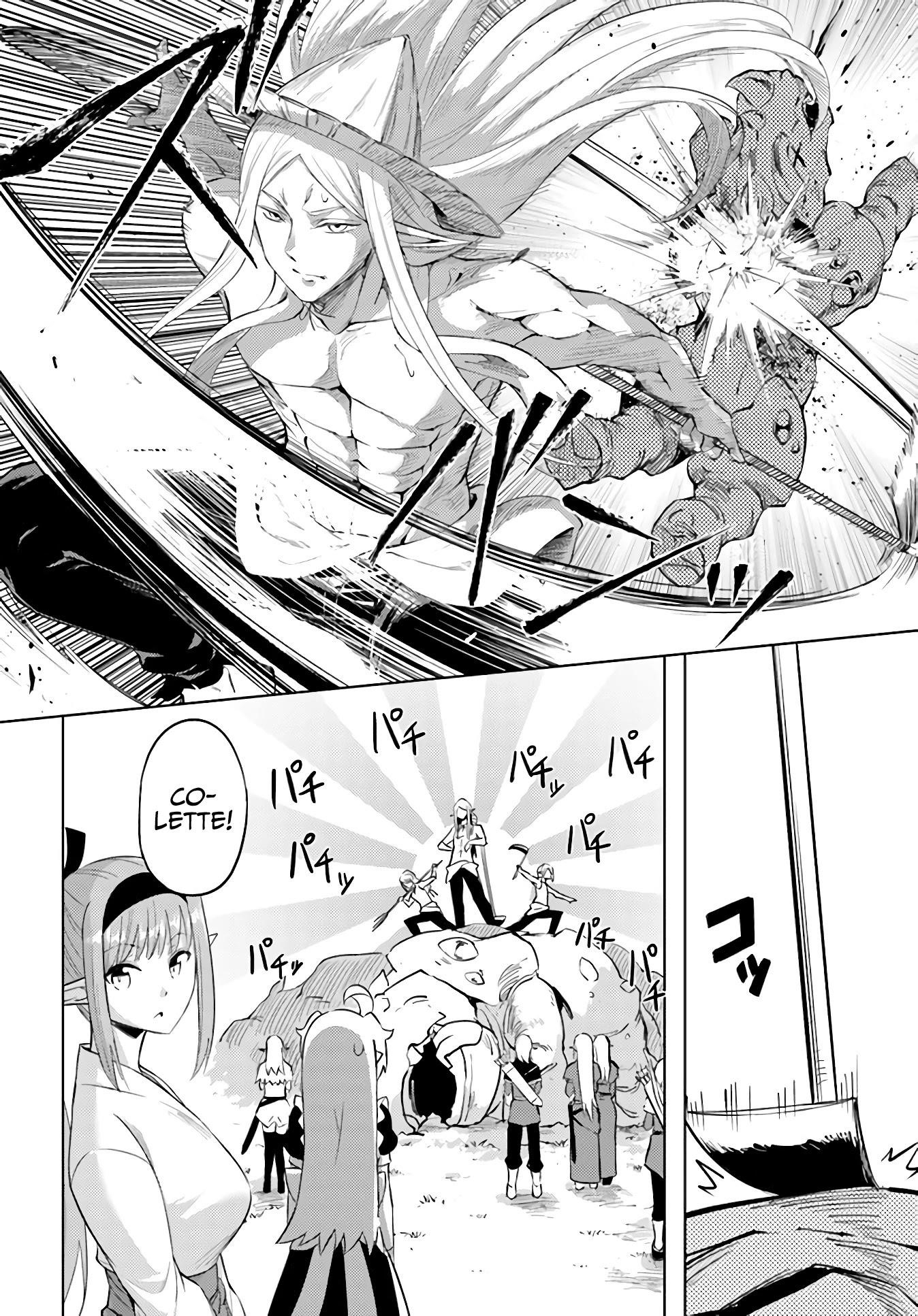 Tono No Kanri O Shite Miyou Chapter 41 - Page 28 in English