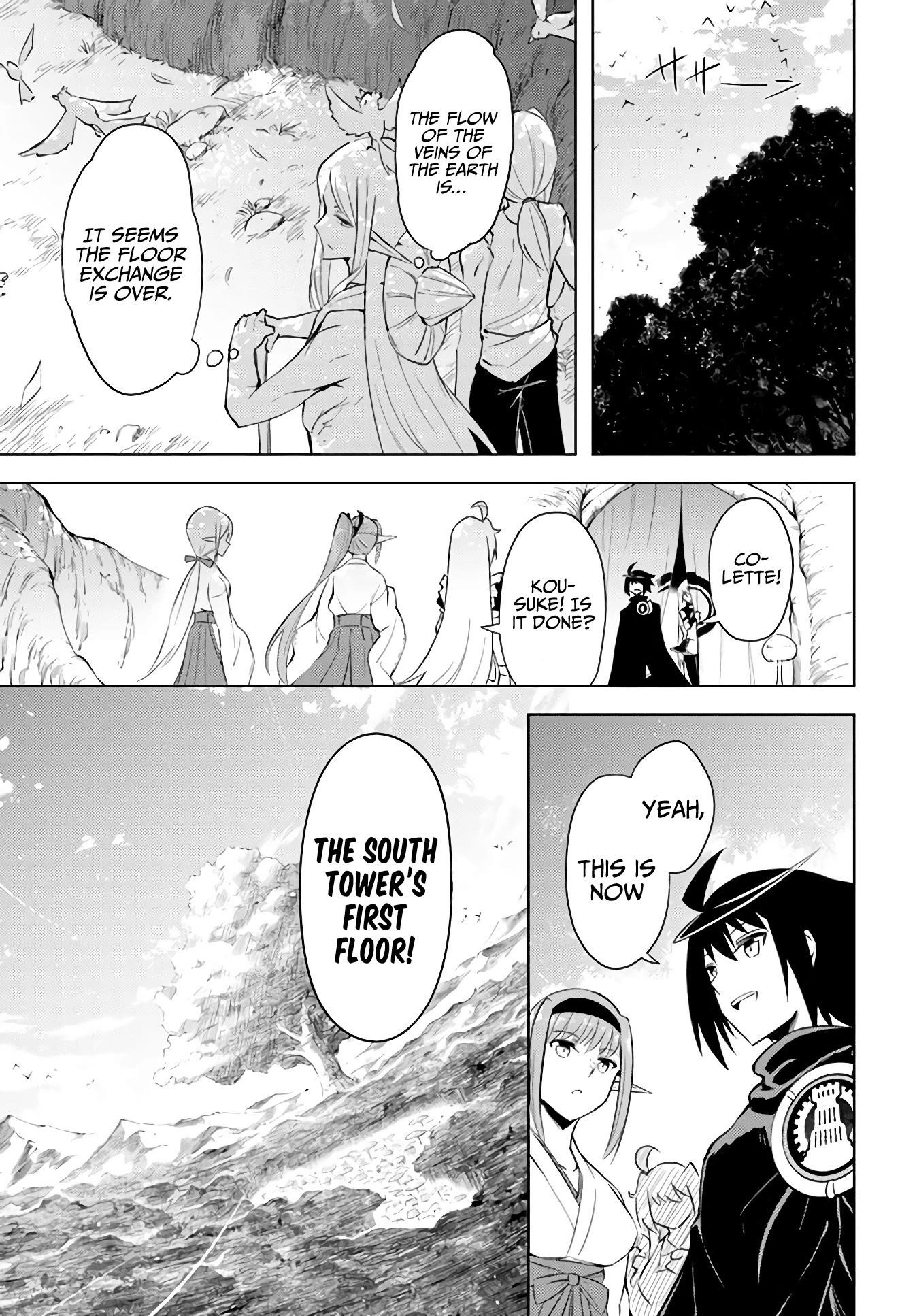 Tono No Kanri O Shite Miyou Chapter 41 - Page 33 in English