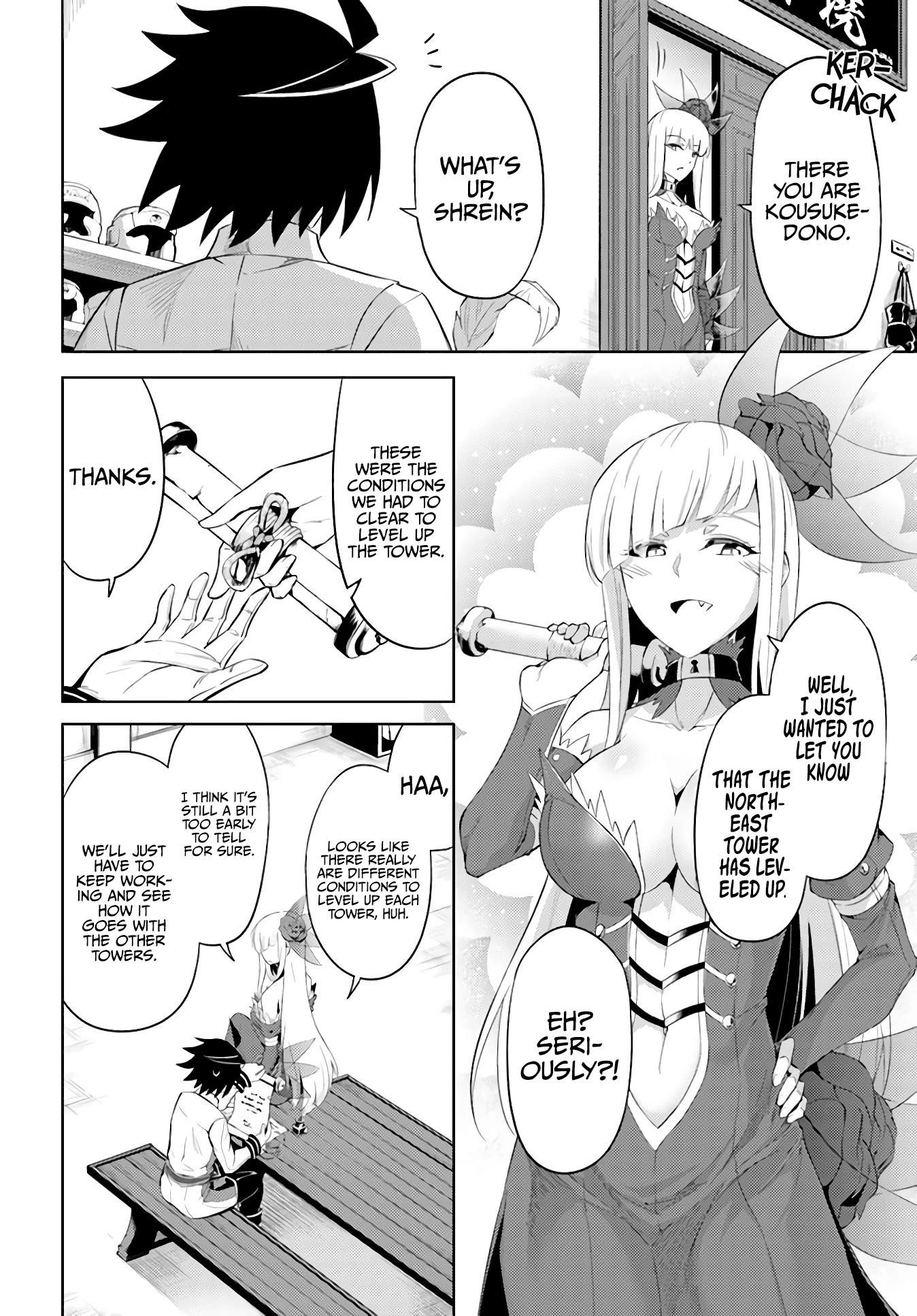 Tono No Kanri O Shite Miyou Chapter 41 - Page 38 in English