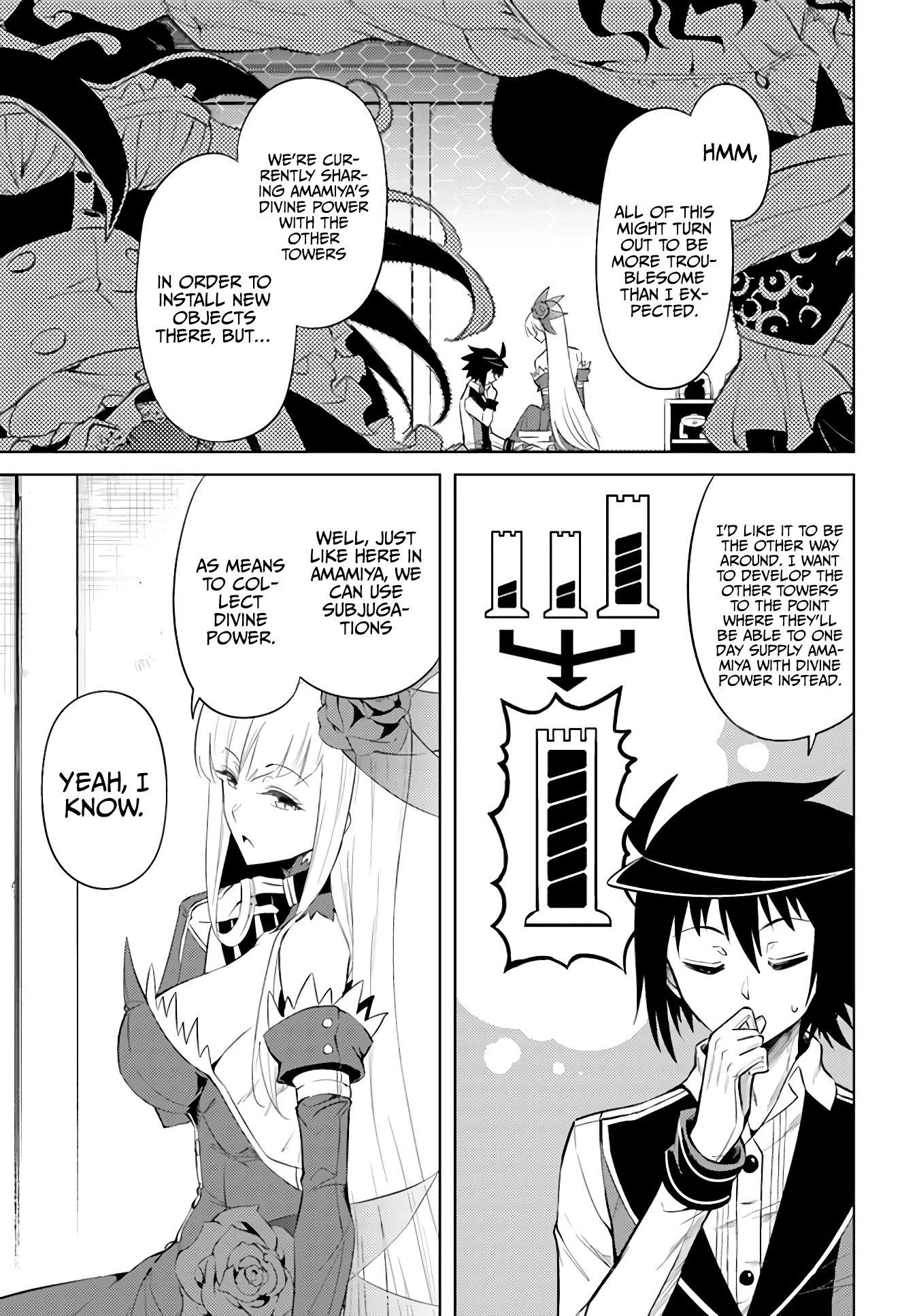 Tono No Kanri O Shite Miyou Chapter 41 - Page 39 in English