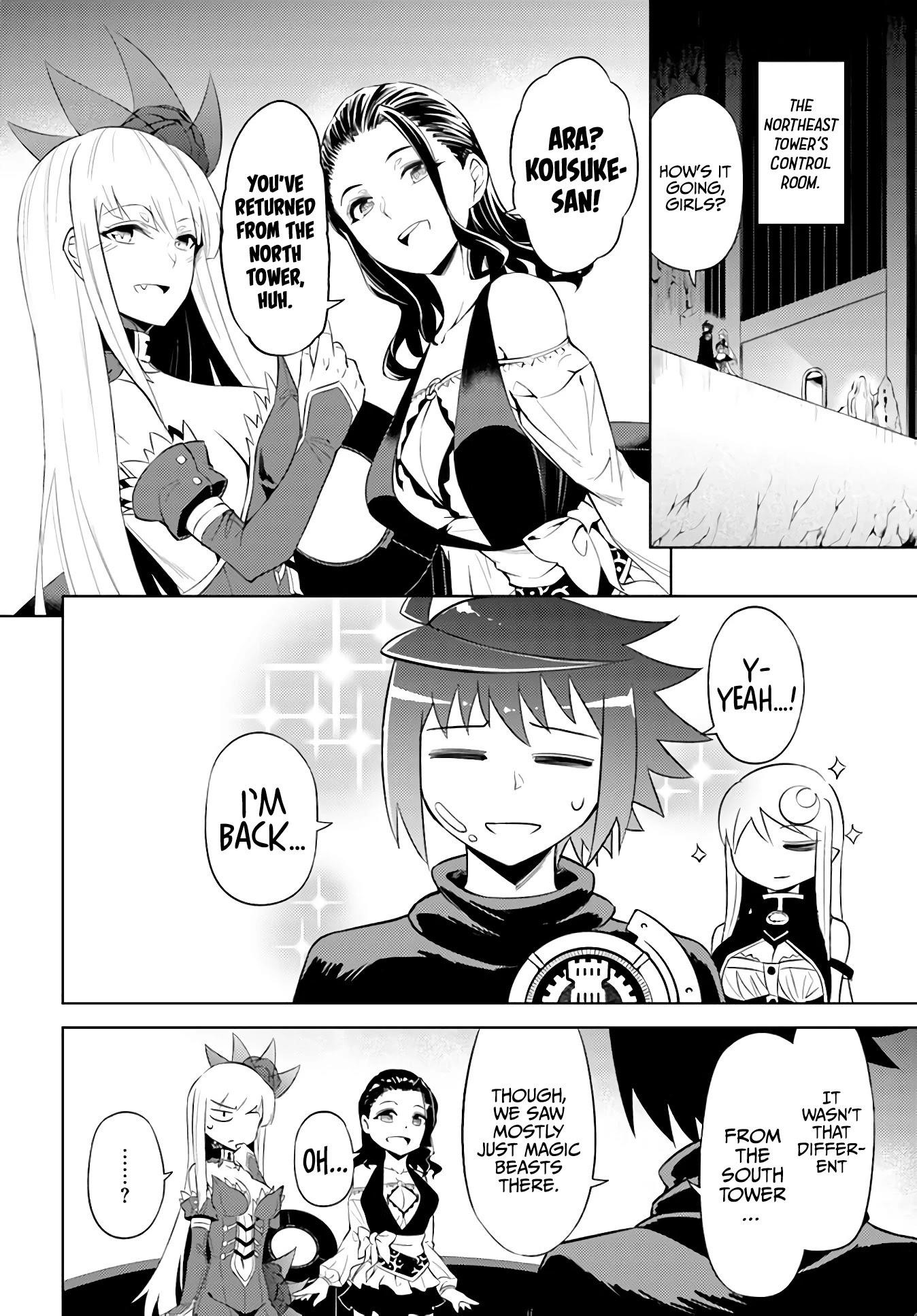 Tono No Kanri O Shite Miyou Chapter 42 - Page 14 in English