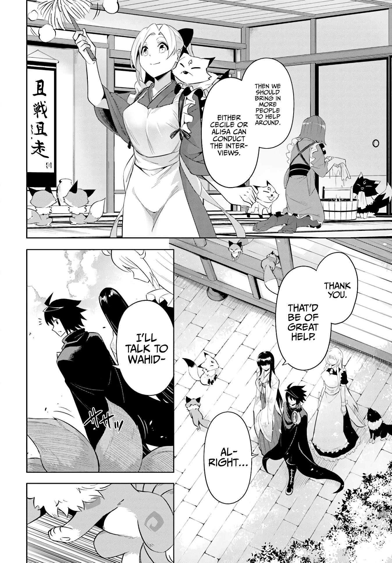 Tono No Kanri O Shite Miyou Chapter 42 - Page 30 in English