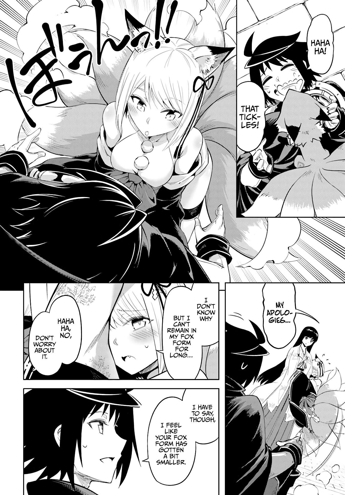 Tono No Kanri O Shite Miyou Chapter 42 - Page 32 in English