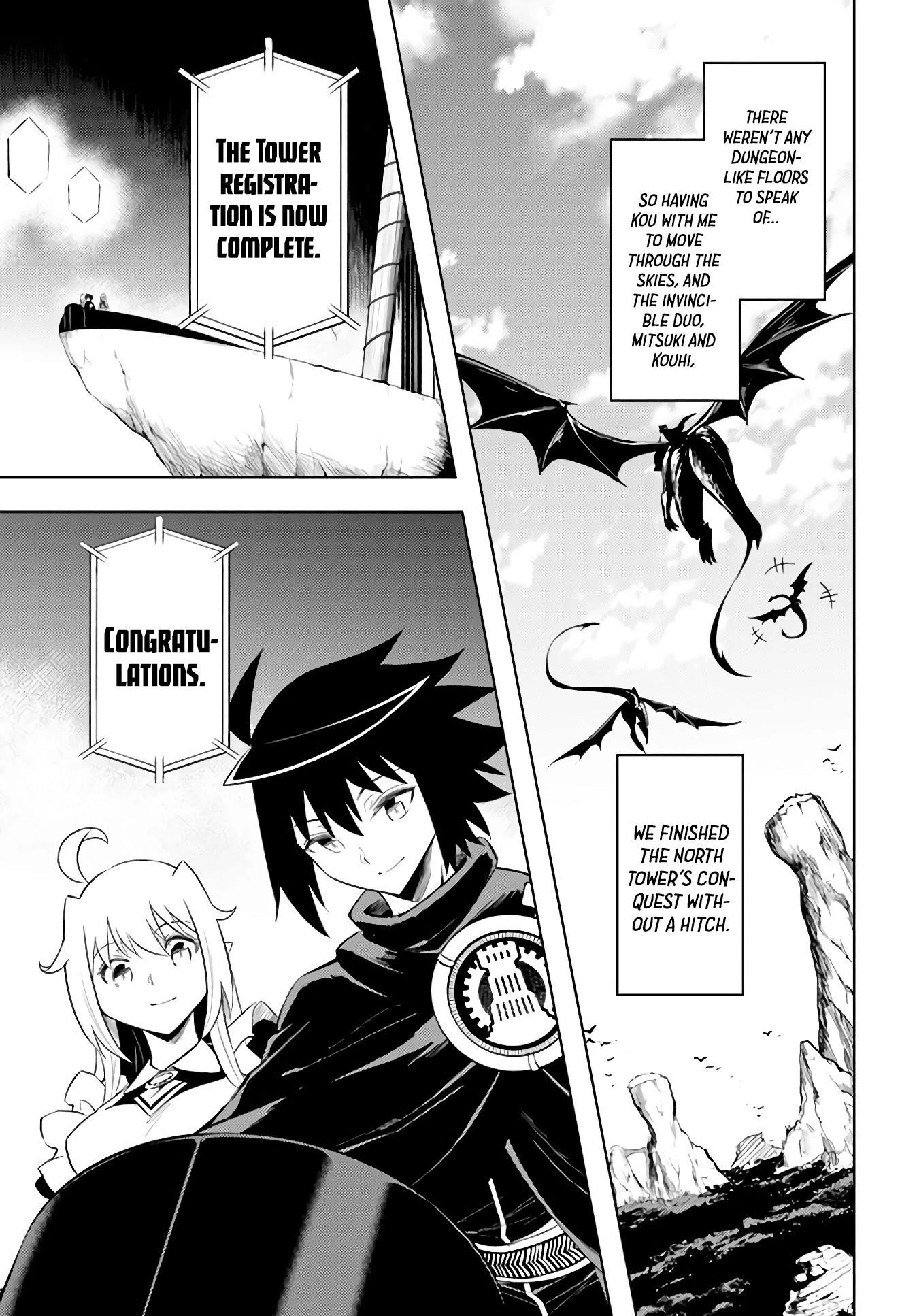 Tono No Kanri O Shite Miyou Chapter 42 - Page 9 in English