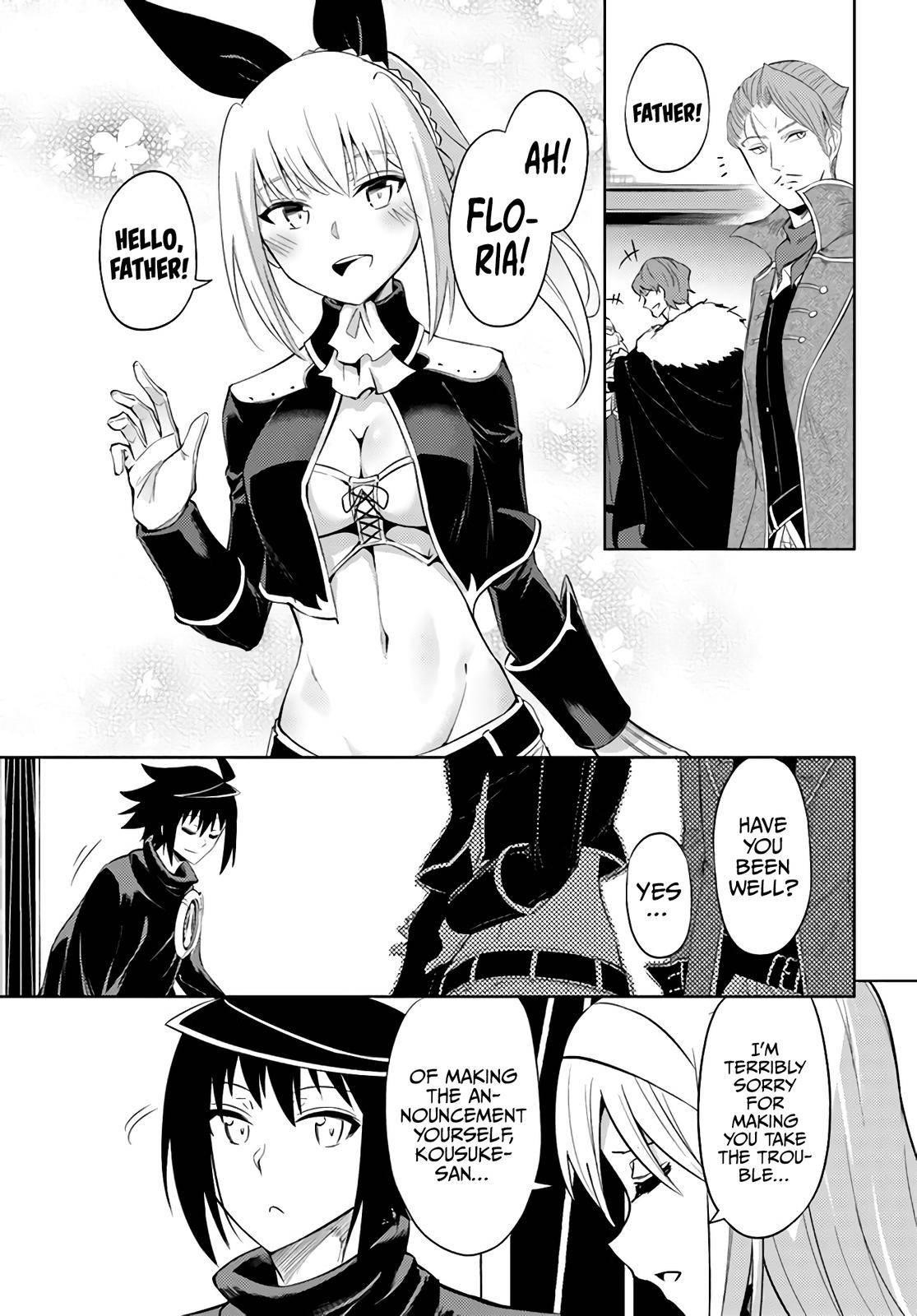 Tono No Kanri O Shite Miyou Chapter 43 - Page 13 in English