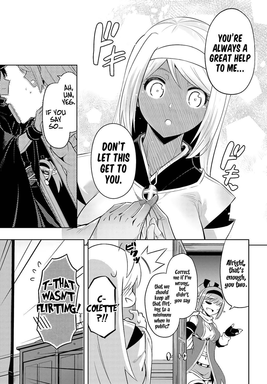 Tono No Kanri O Shite Miyou Chapter 43 - Page 15 in English