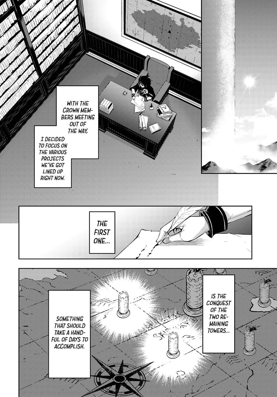 Tono No Kanri O Shite Miyou Chapter 43 - Page 16 in English
